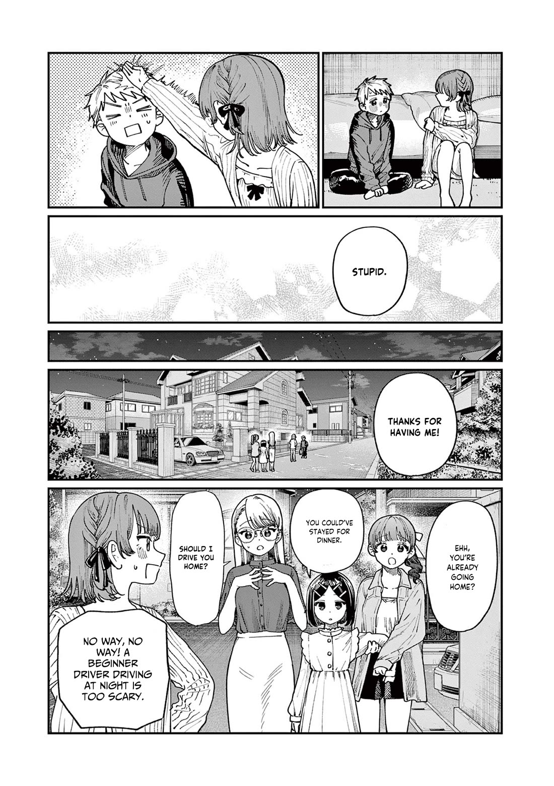 The Wakaba Home's Blue Loves - Chapter 5: Just The Two Of Us