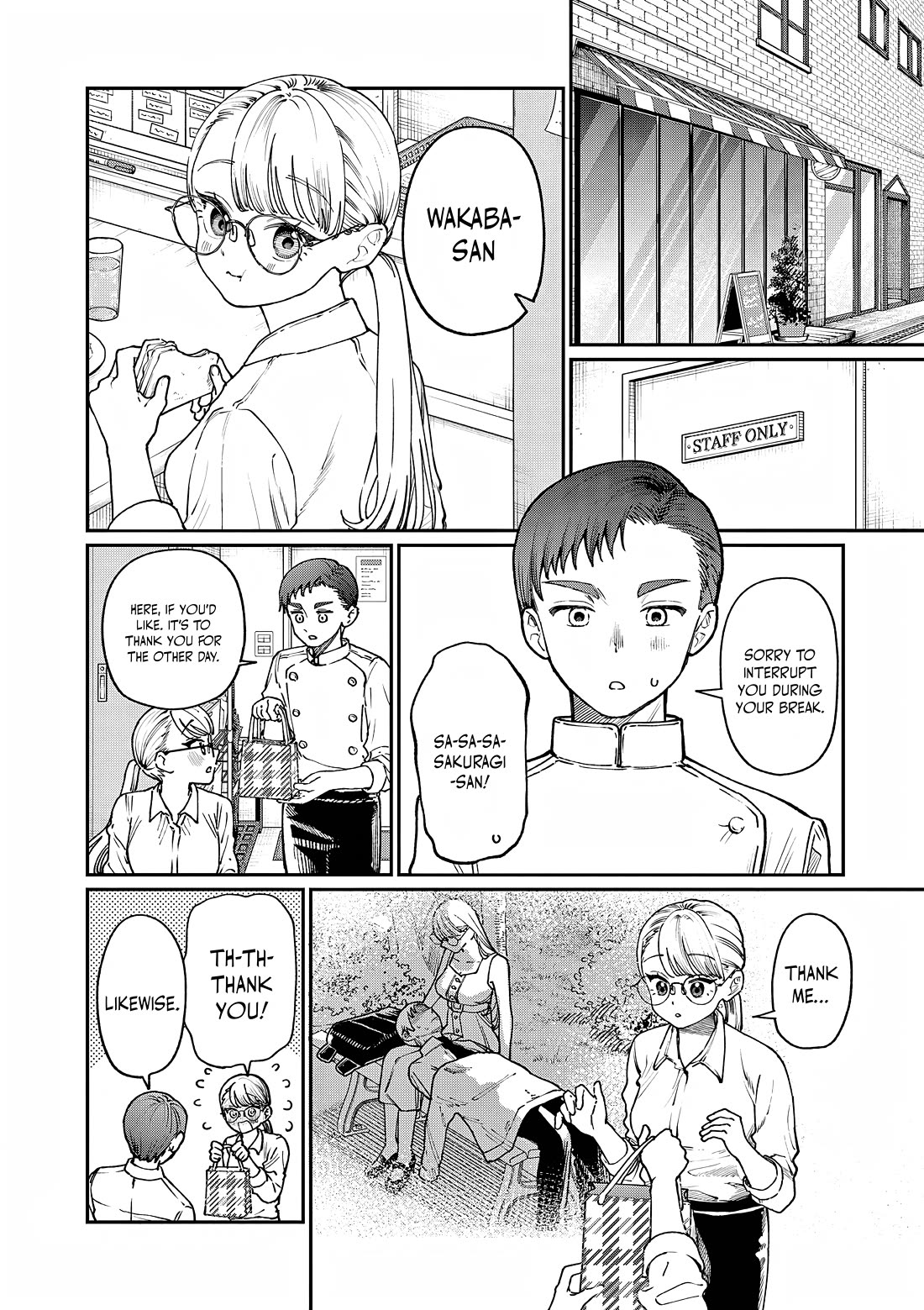 The Wakaba Home's Blue Loves - Chapter 6: If You're Honest