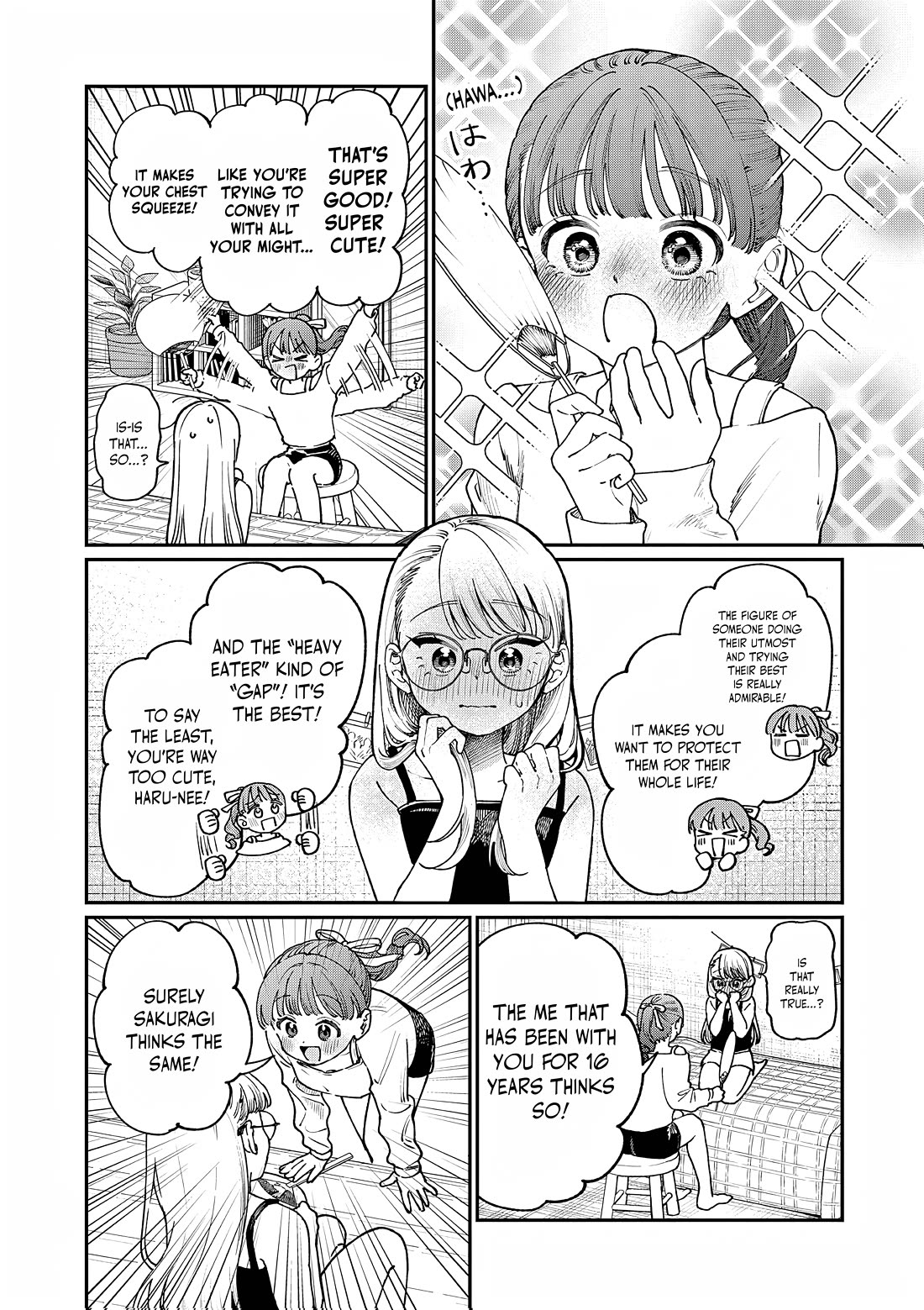 The Wakaba Home's Blue Loves - Chapter 6: If You're Honest