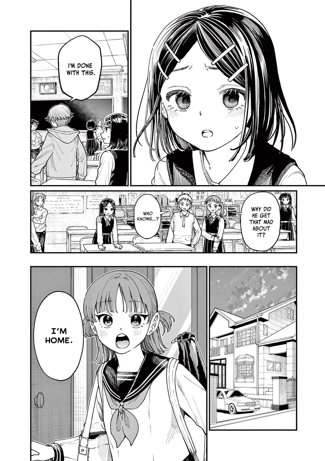 The Wakaba Home's Blue Loves - Chapter 3: Hating To Lose