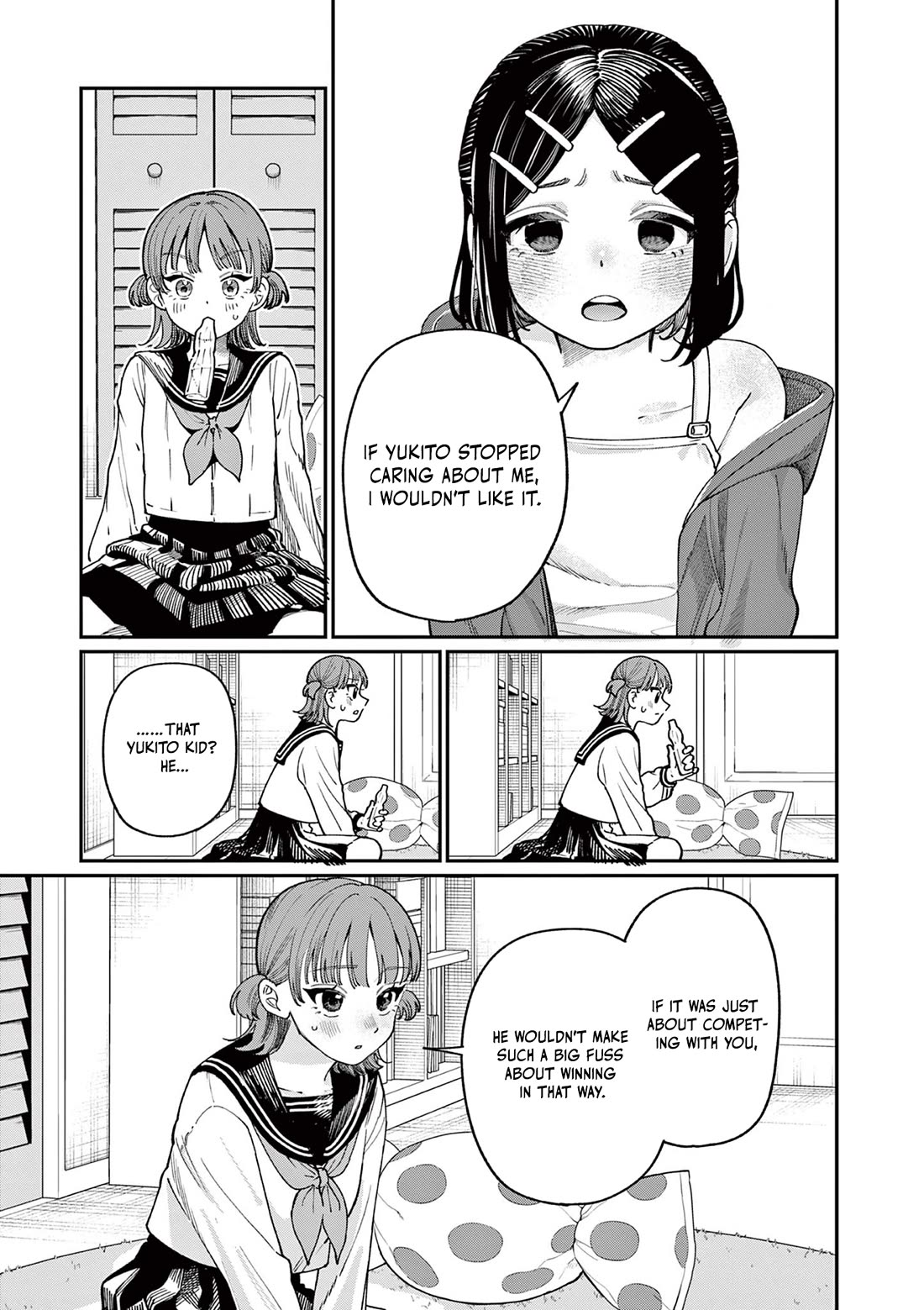 The Wakaba Home's Blue Loves - Chapter 3: Hating To Lose