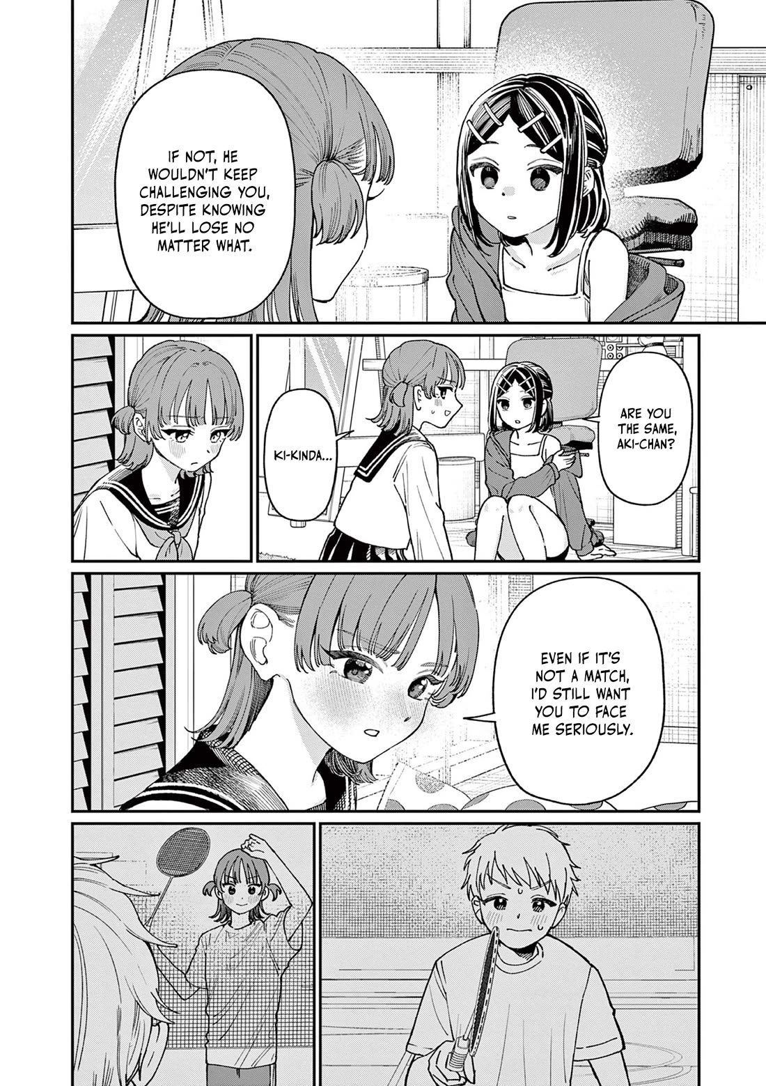 The Wakaba Home's Blue Loves - Chapter 3: Hating To Lose