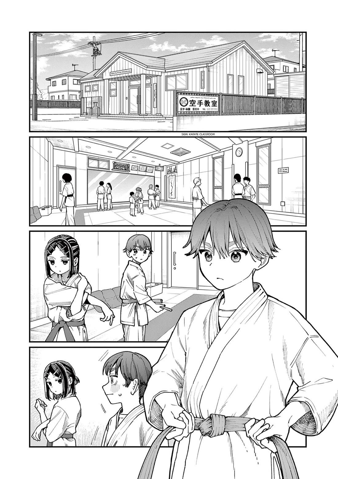 The Wakaba Home's Blue Loves - Chapter 3: Hating To Lose