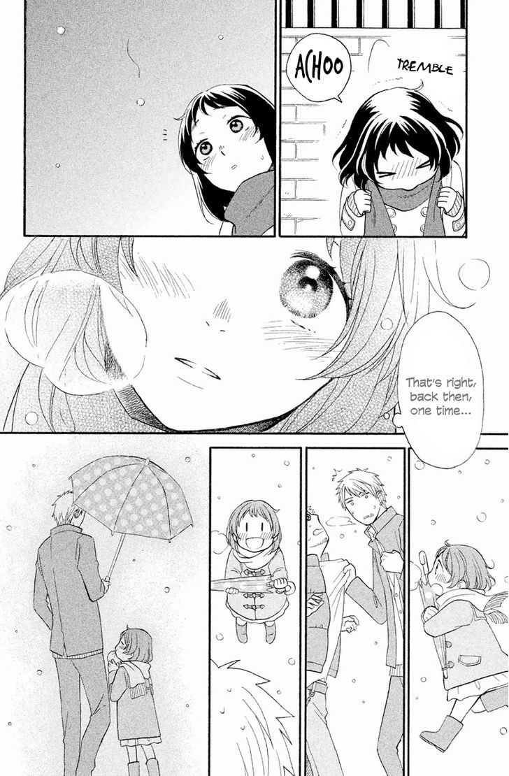 My Fair Neighbor - Vol.1 Chapter 4 : Winter (First Part)