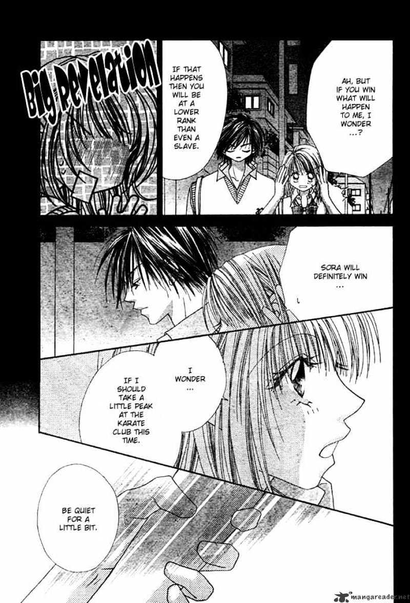 Ren-Ai Shijou Shugi - Chapter 3