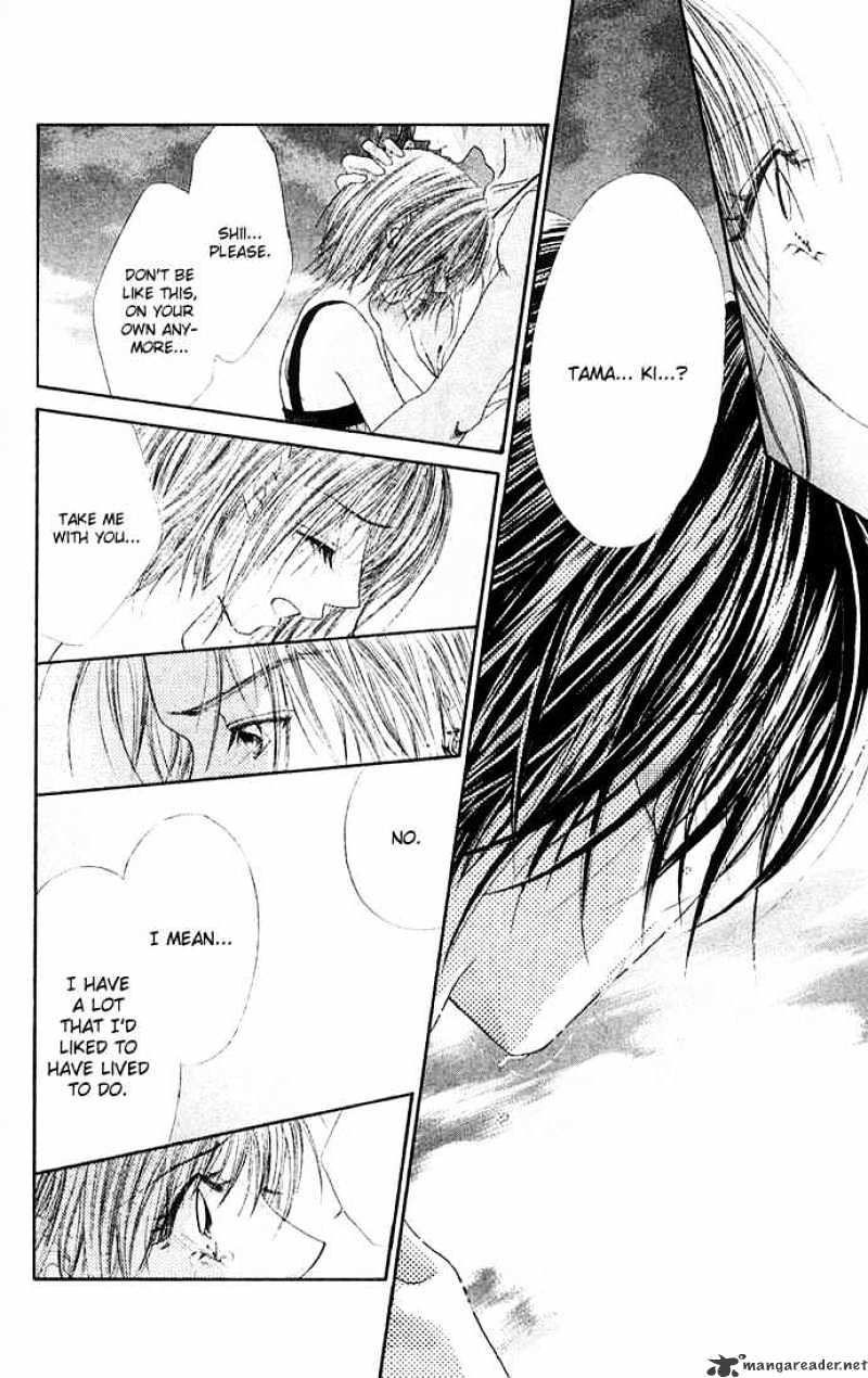 Ren-Ai Shijou Shugi - Chapter 26