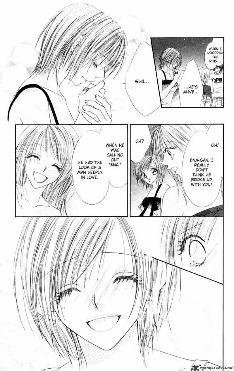 Ren-Ai Shijou Shugi - Chapter 25