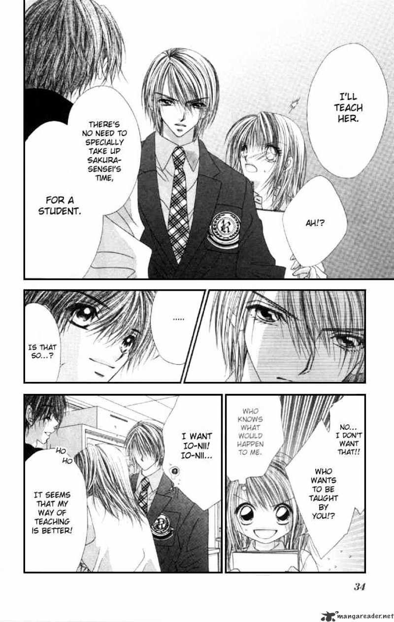 Ren-Ai Shijou Shugi - Chapter 32