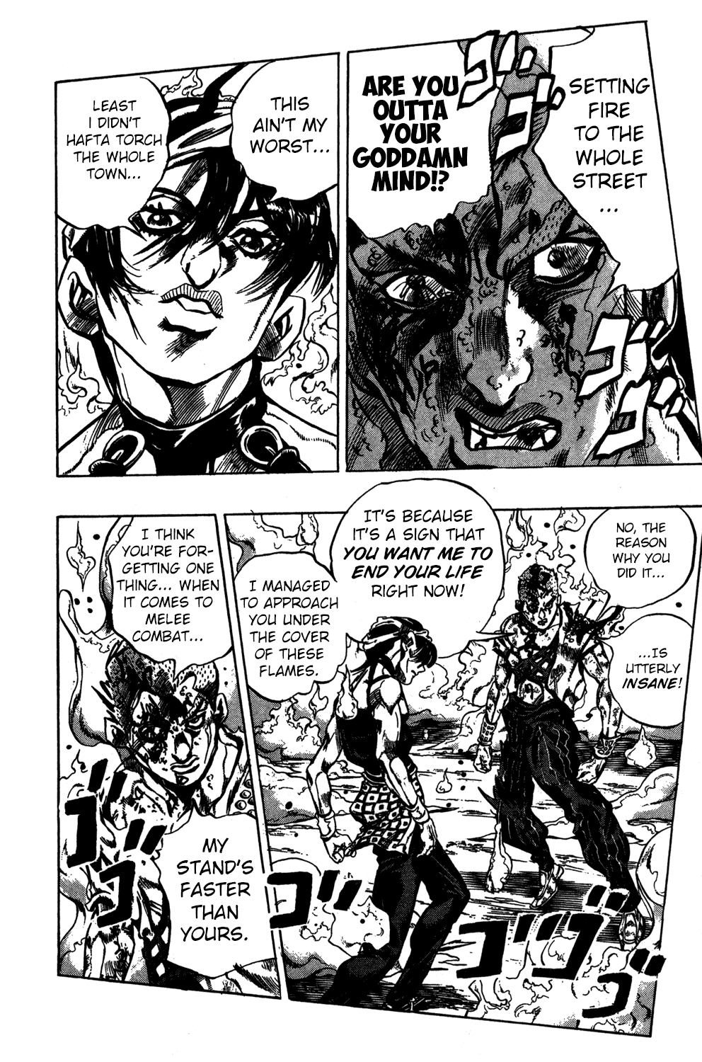 Jojo's Bizarre Adventure Part 5 - Vento Aureo - Vol.5 Chapter 38: Narancia's Aerosmith Part 8