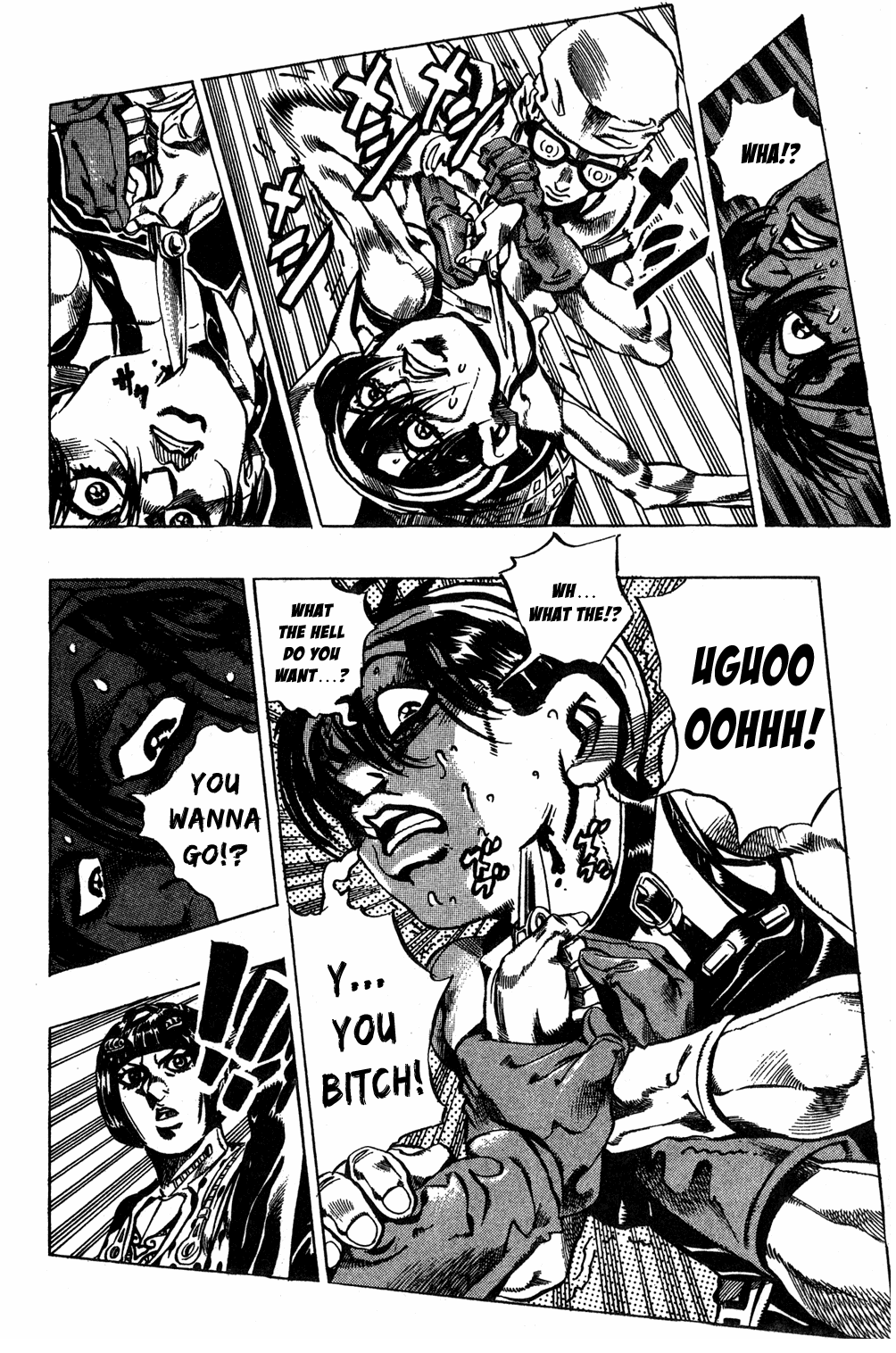 Jojo's Bizarre Adventure Part 5 - Vento Aureo - Vol.4 Chapter 29: The Hidden 600-Million Yen Stash