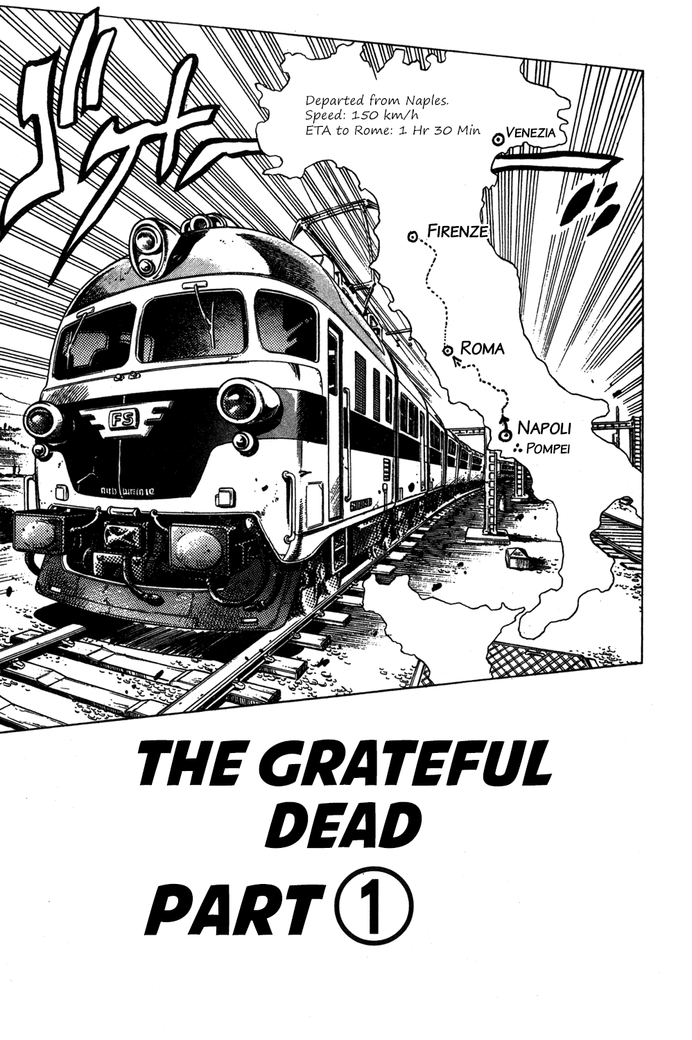 Jojo's Bizarre Adventure Part 5 - Vento Aureo - Vol.6 Chapter 49: The Grateful Dead Part 1