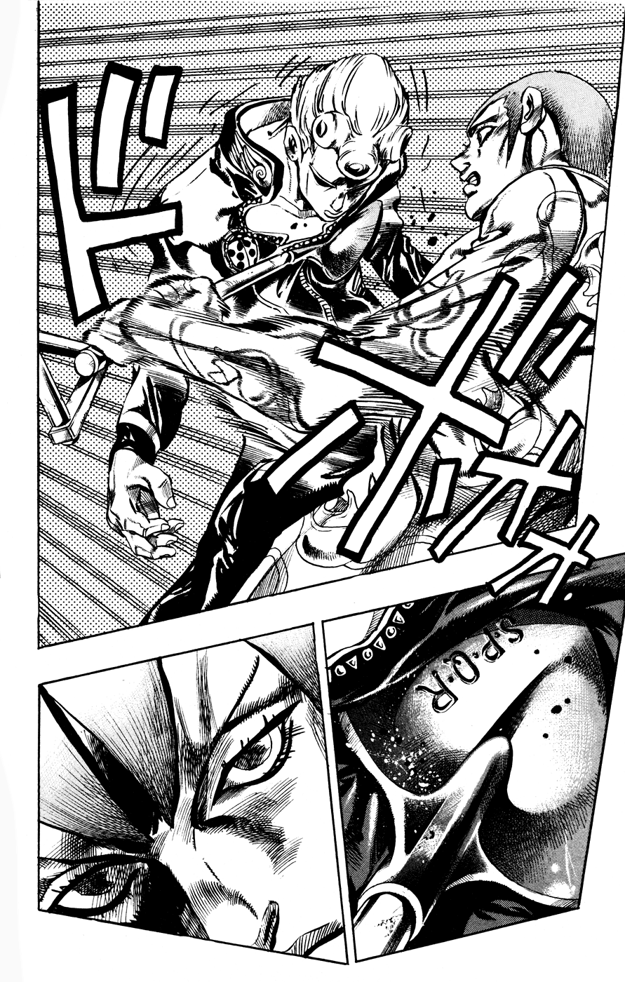 Jojo's Bizarre Adventure Part 5 - Vento Aureo - Vol.1 Chapter 2: Gold Experience Part 2