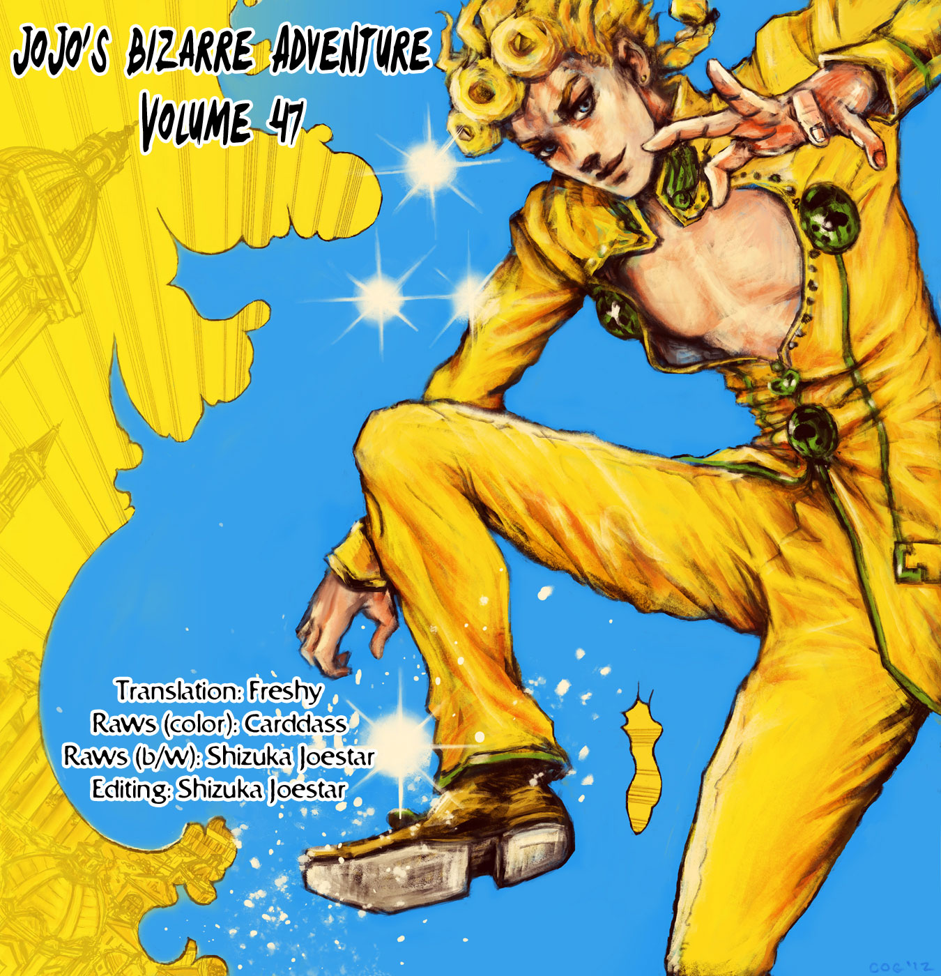 Jojo's Bizarre Adventure Part 5 - Vento Aureo - Vol.1 Chapter 1: Gold Experience Part 1