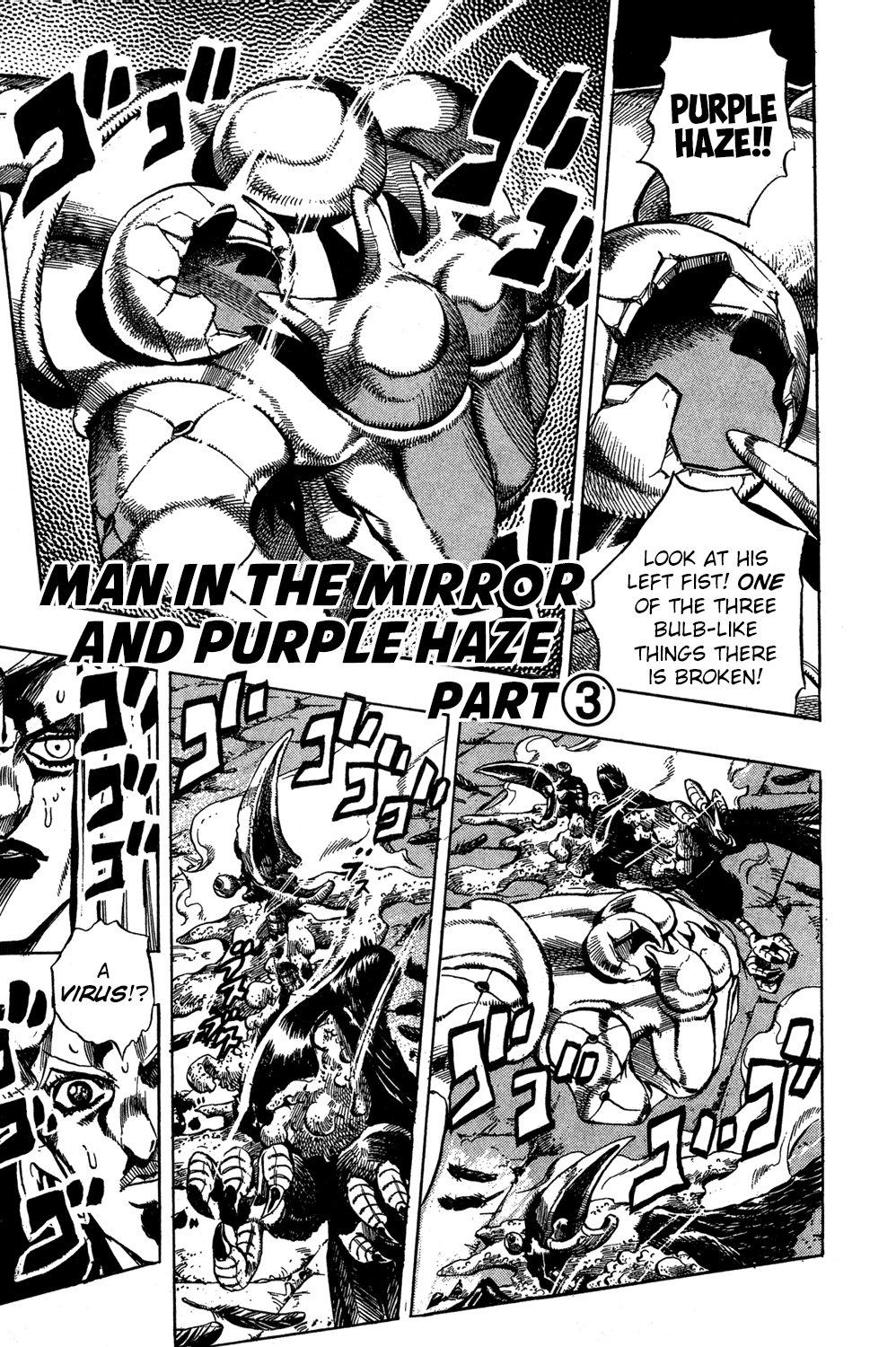 Jojo's Bizarre Adventure Part 5 - Vento Aureo - Vol.5 Chapter 42: Man In The Mirror And Purple Haze Part 3