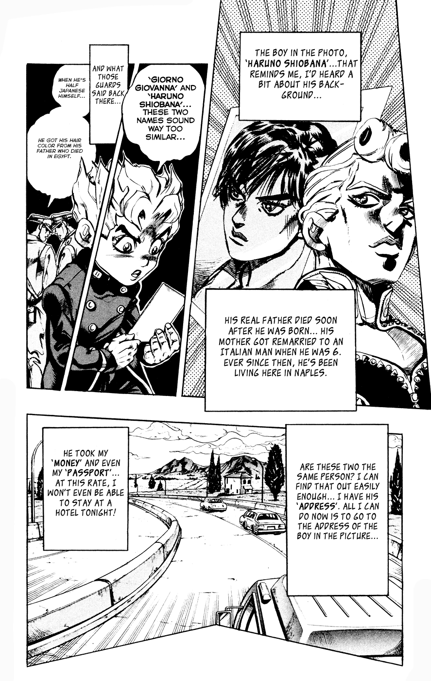 Jojo's Bizarre Adventure Part 5 - Vento Aureo - Vol.1 Chapter 3: Gold Experience Part 3