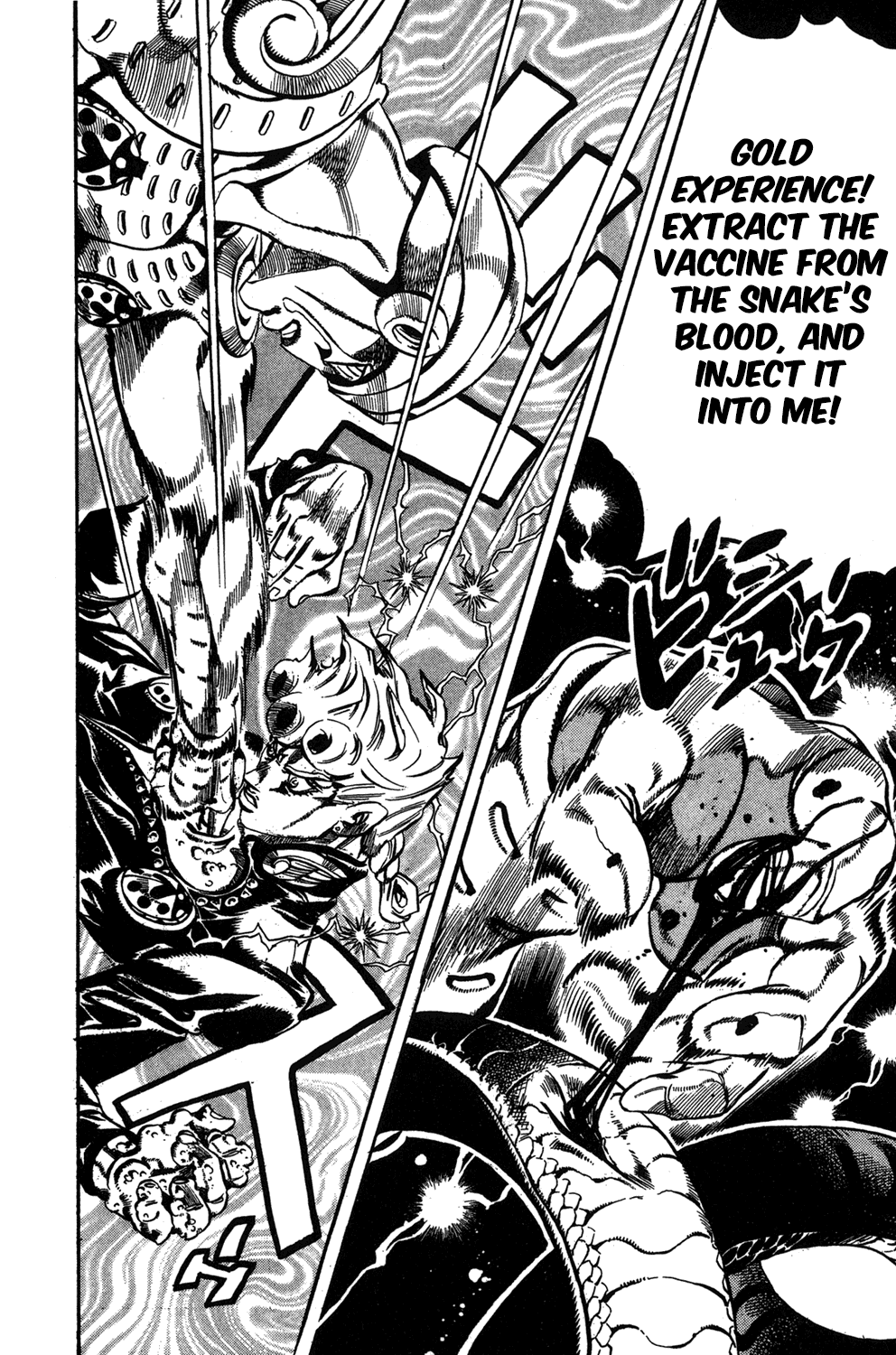 Jojo's Bizarre Adventure Part 5 - Vento Aureo - Vol.6 Chapter 46: Man In The Mirror And Purple Haze Part 7