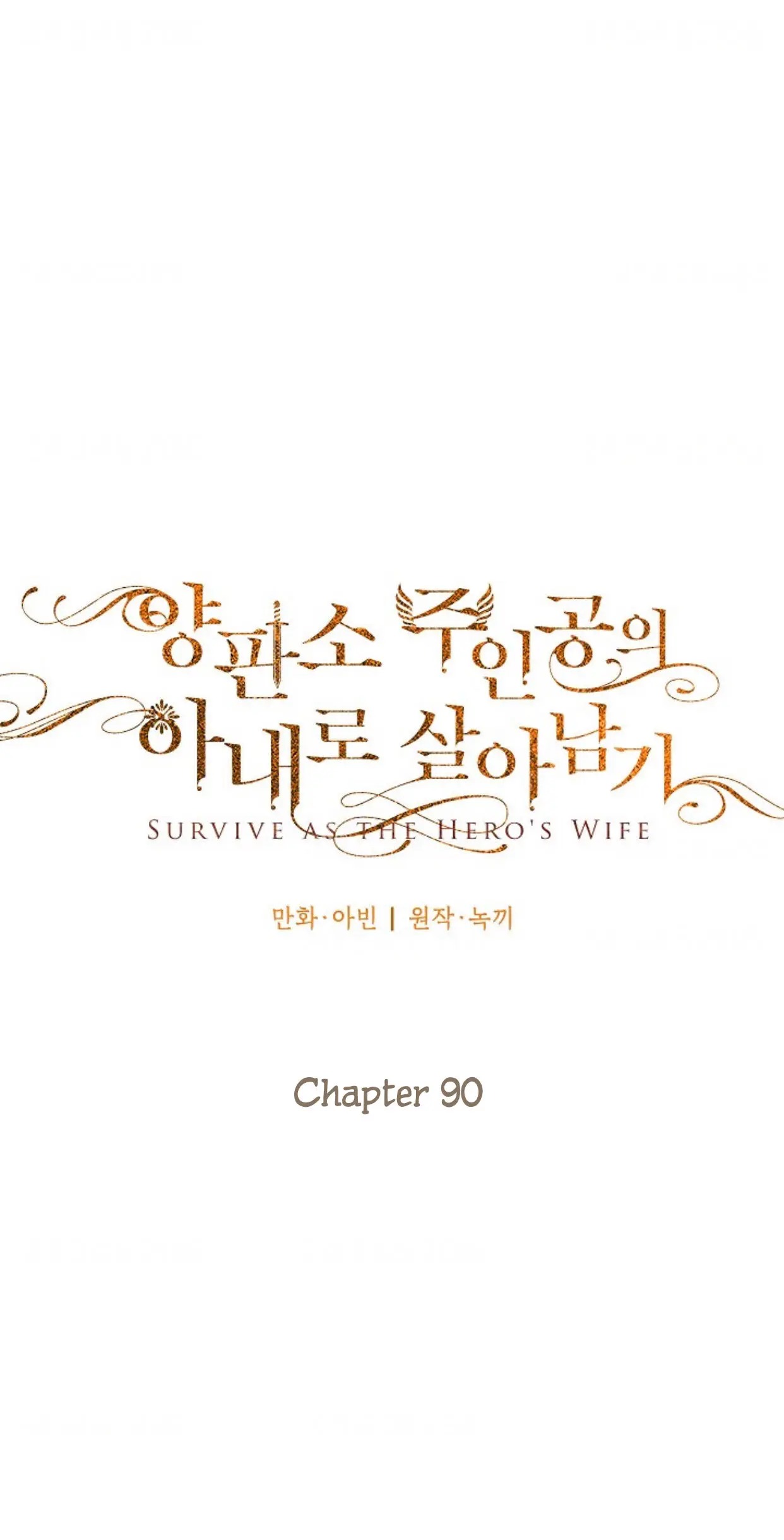 Survive As The Hero's Wife - Chapter 90