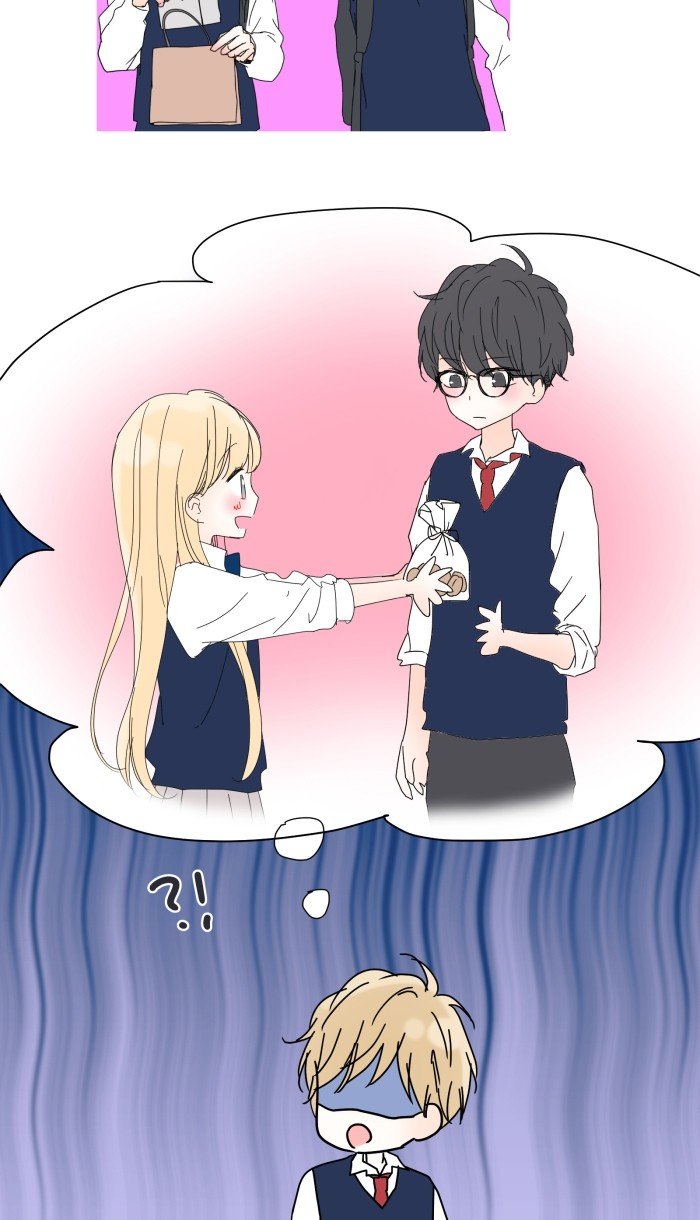 Choco Latte - Chapter 22