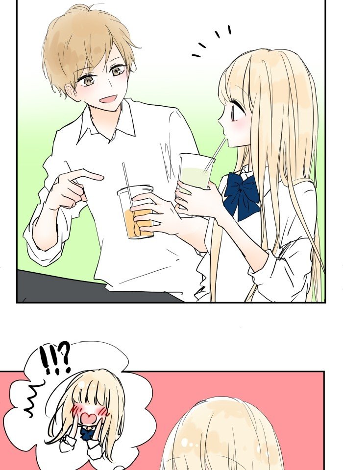 Choco Latte - Chapter 11