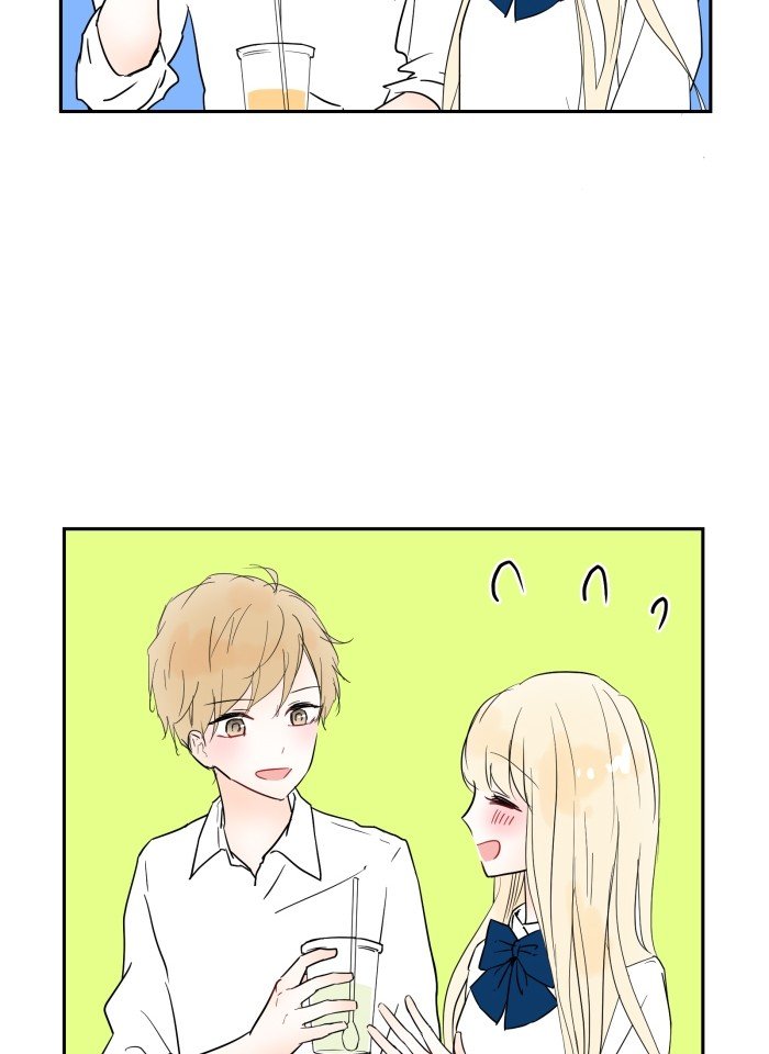 Choco Latte - Chapter 11