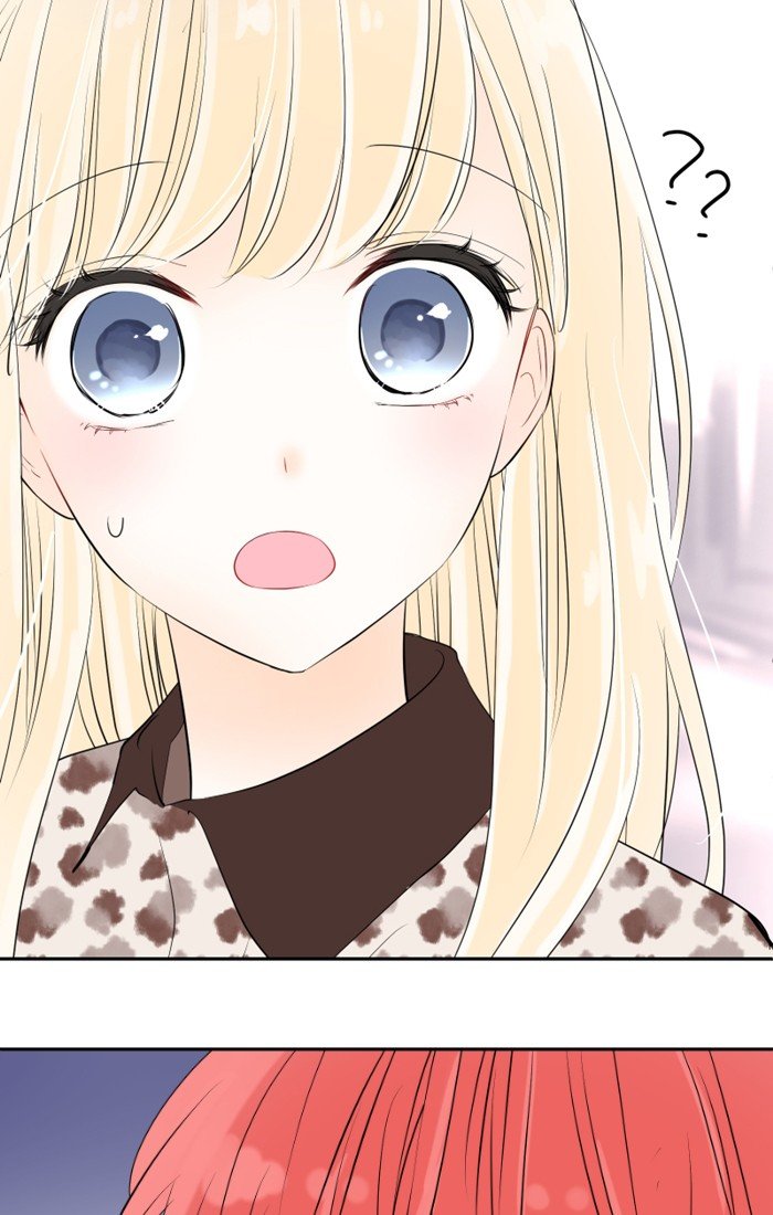 Choco Latte - Chapter 33