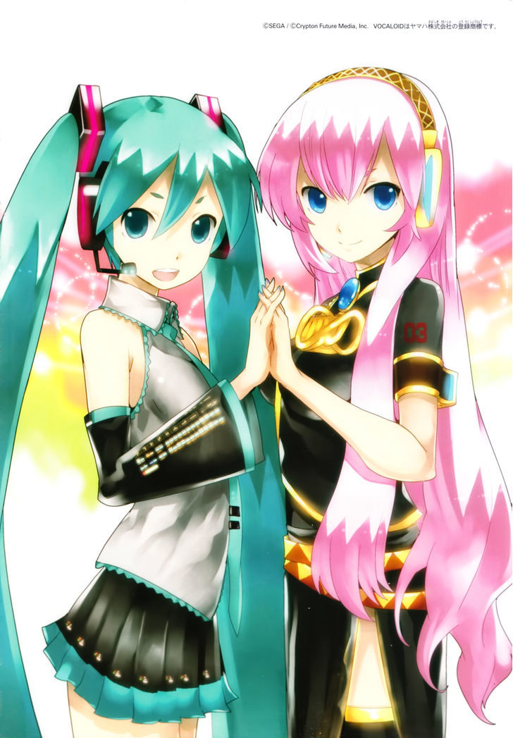 Hatsune Mix - Vol.3 Chapter 19.5 : Omake / Extra Song - First Experience Mix