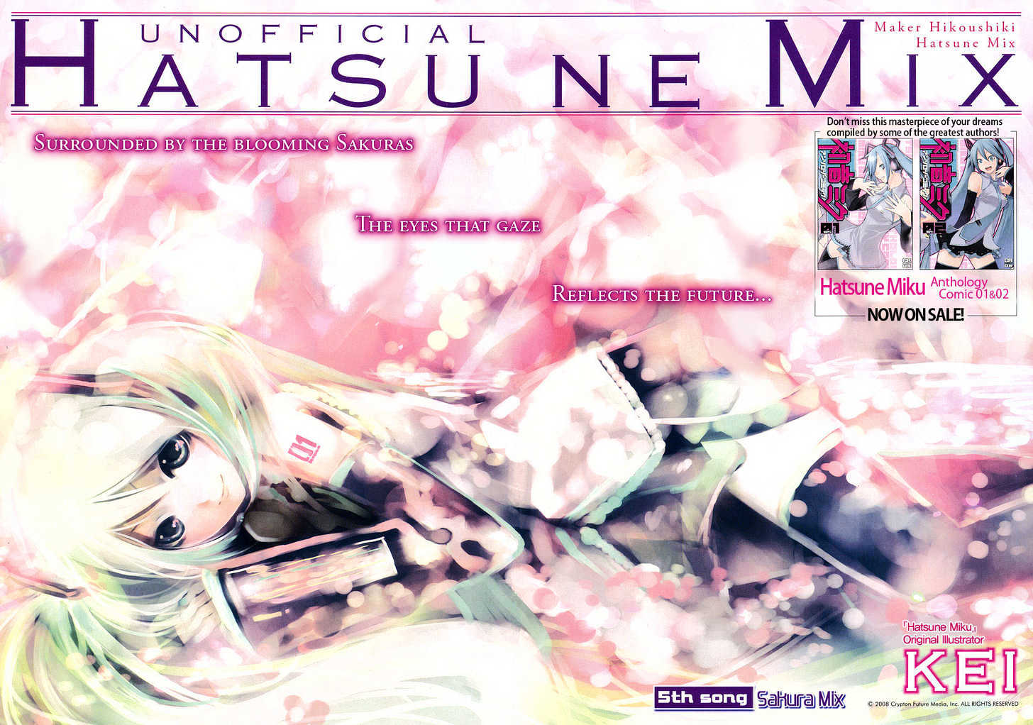 Hatsune Mix - Vol.1 Chapter 5 : Sakura Mix