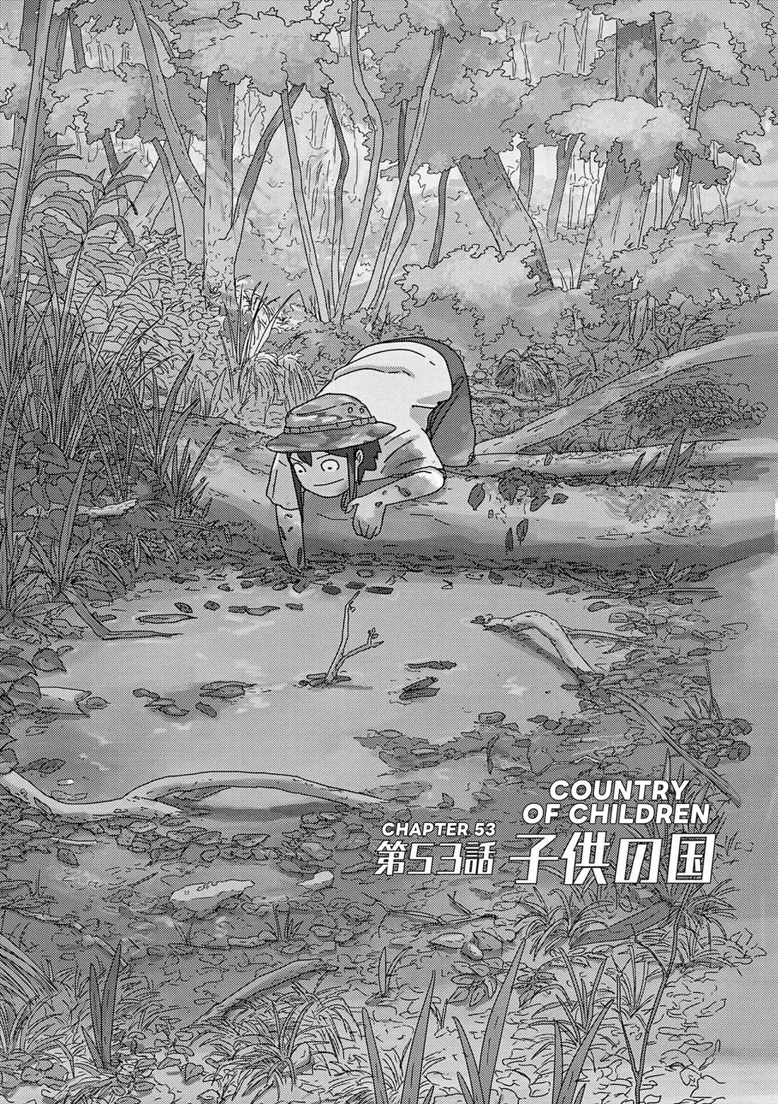 Eizouken Ni Wa Te Wo Dasu Na! - Chapter 53: Country Of Children