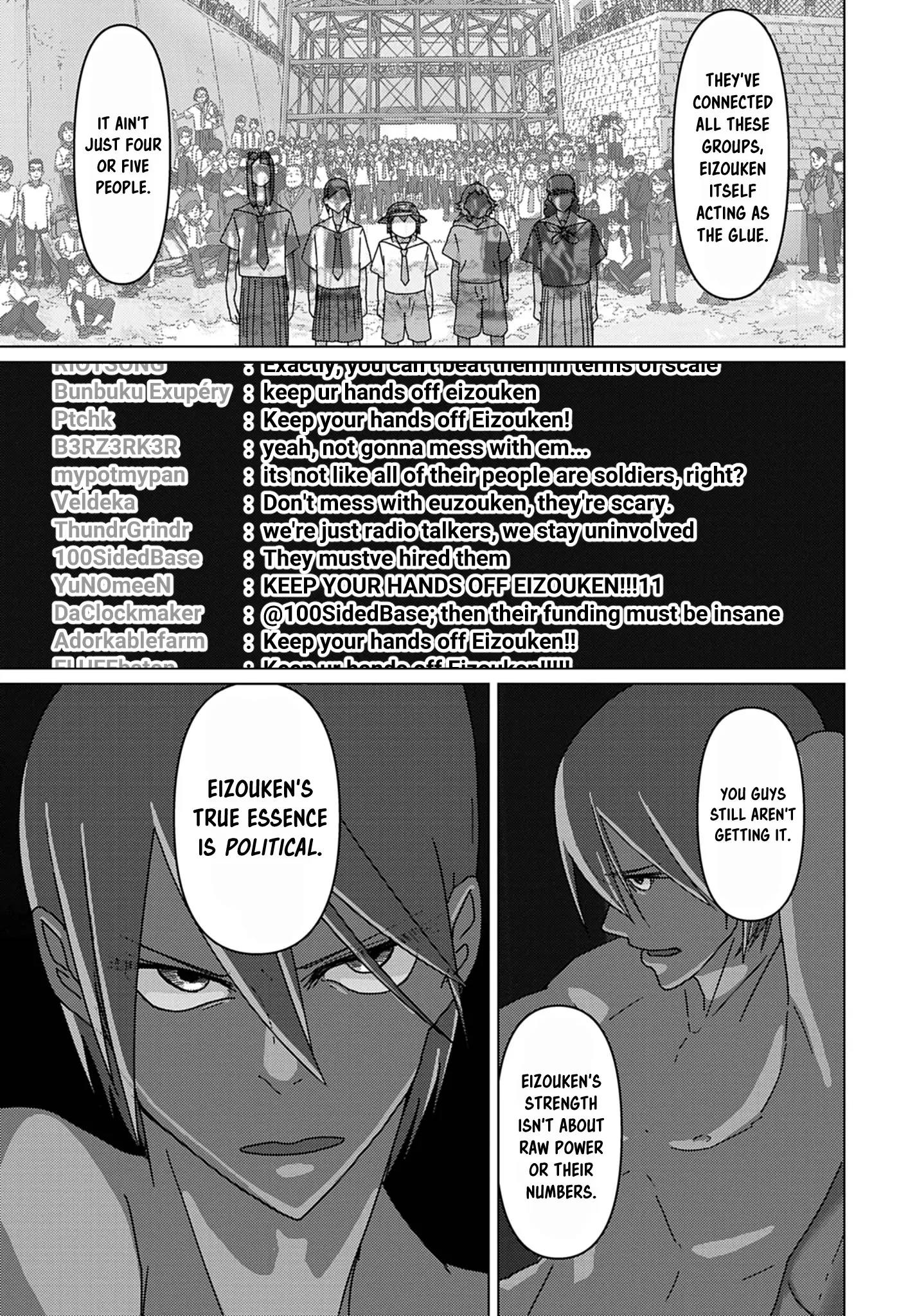 Eizouken Ni Wa Te Wo Dasu Na! - Vol.9 Chapter 65: The Den Of Evil's True Form