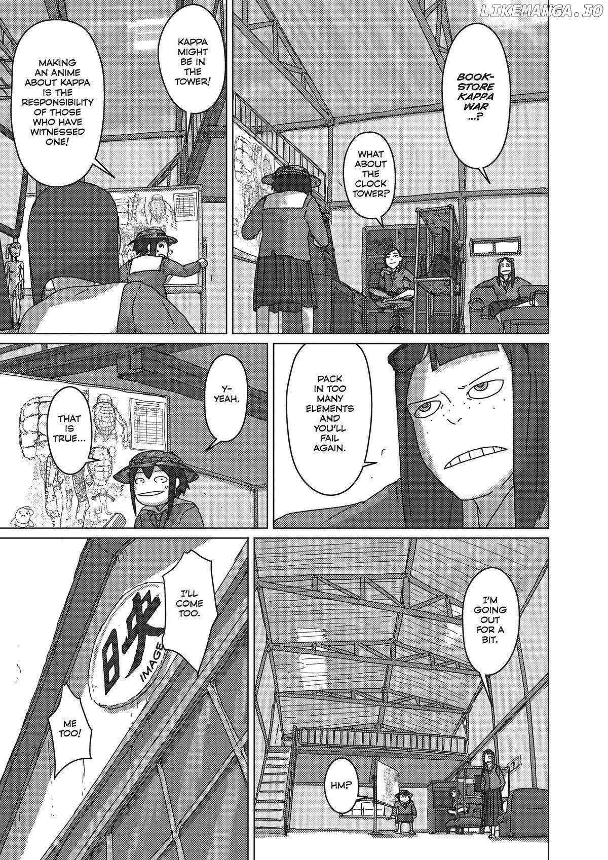 Eizouken Ni Wa Te Wo Dasu Na! - Chapter 32