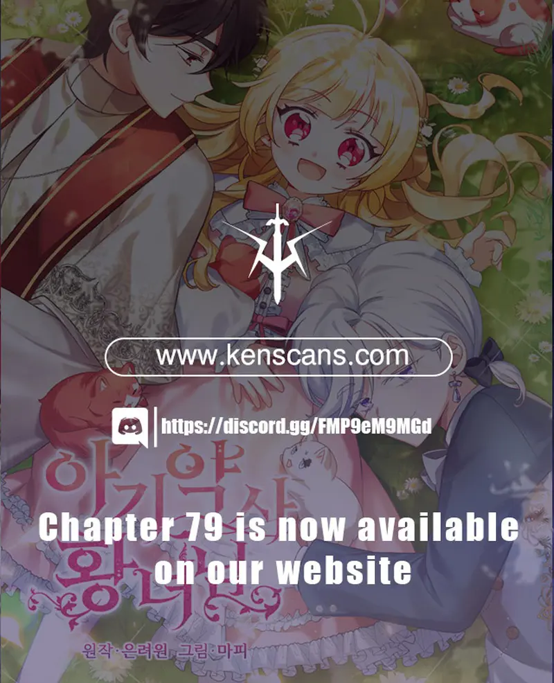 Baby Pharmacist Princess - Chapter 70