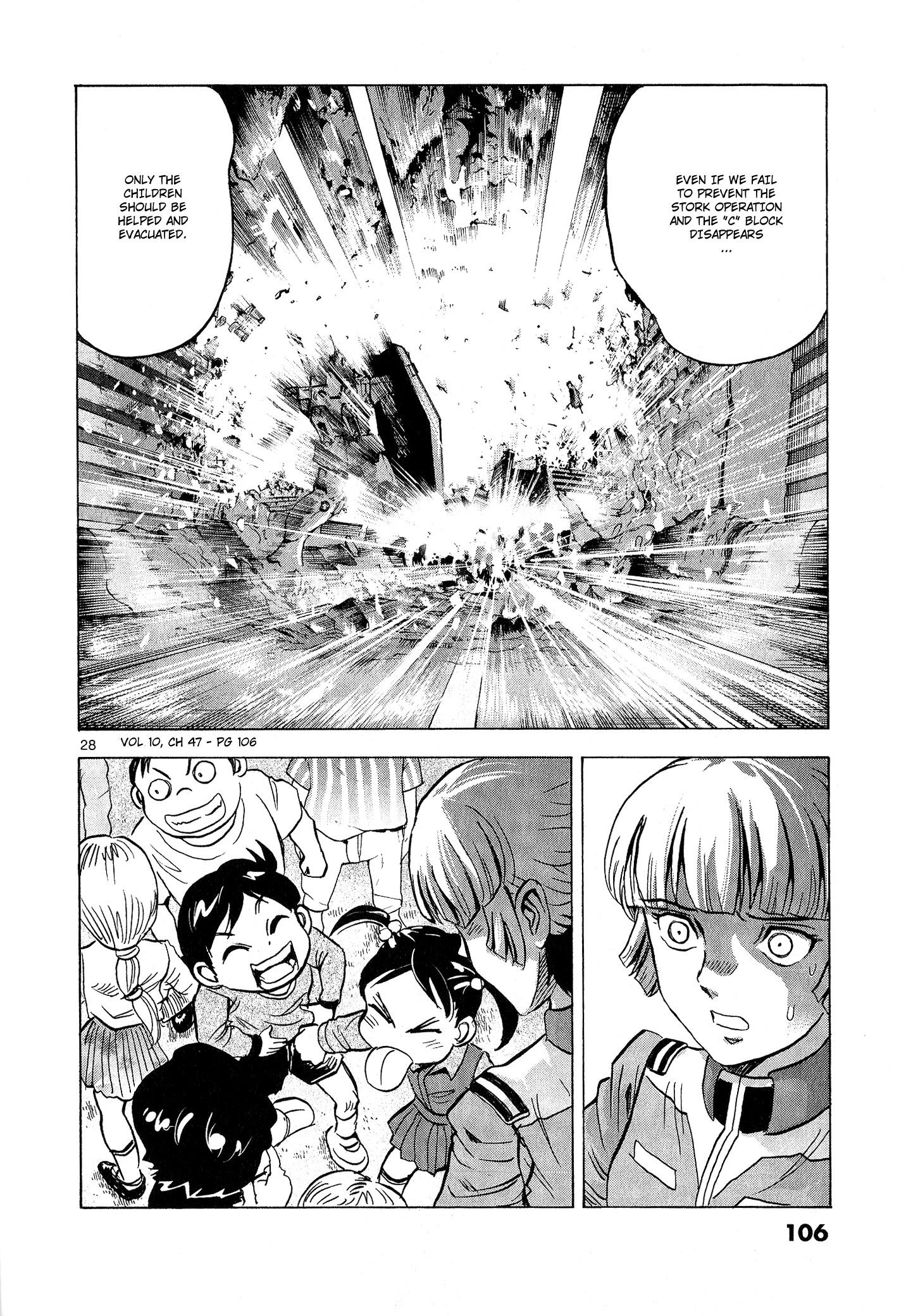 Mobile Suit Gundam Aggressor - Vol.10 Chapter 47