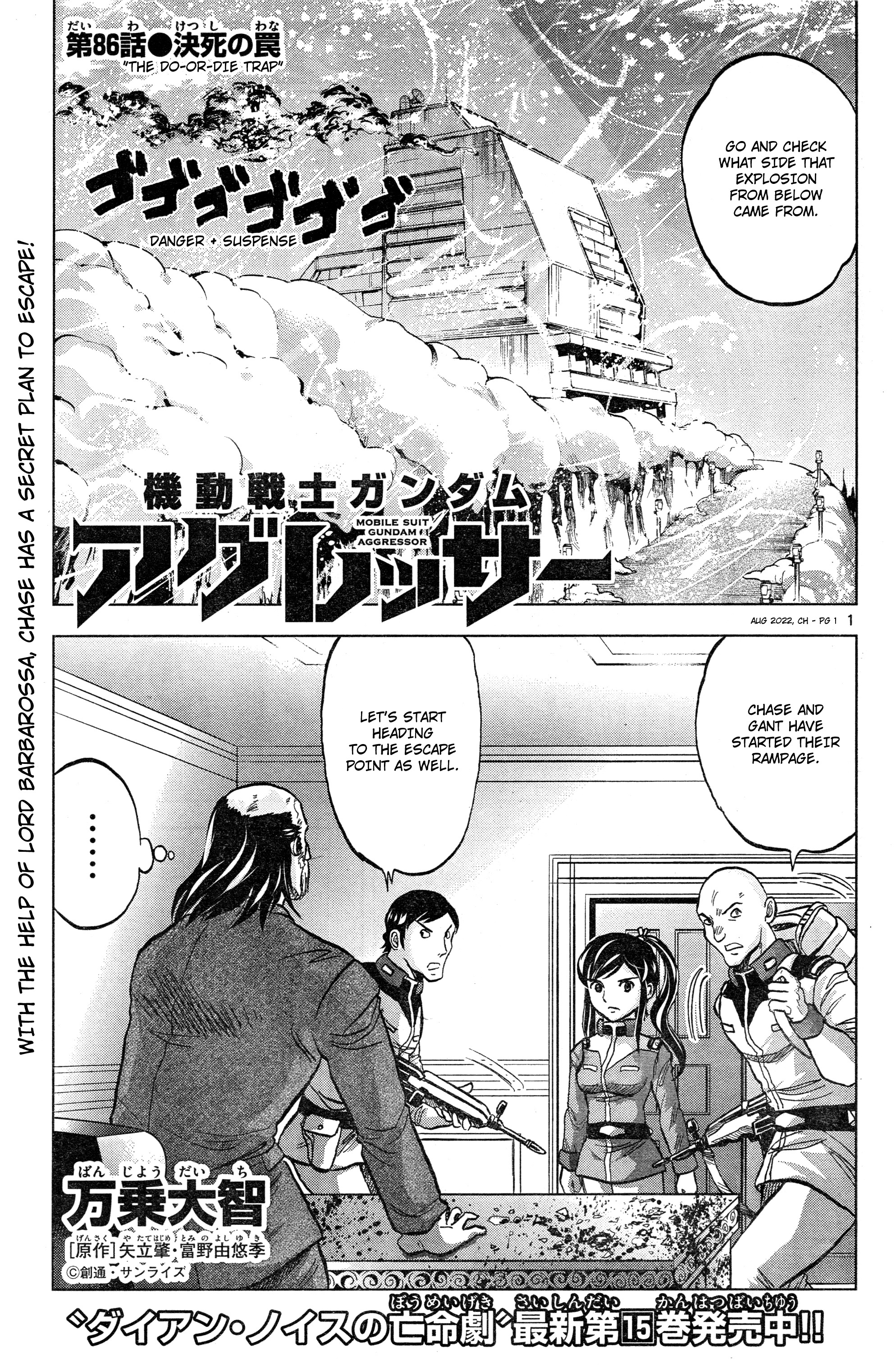 Mobile Suit Gundam Aggressor - Chapter 86