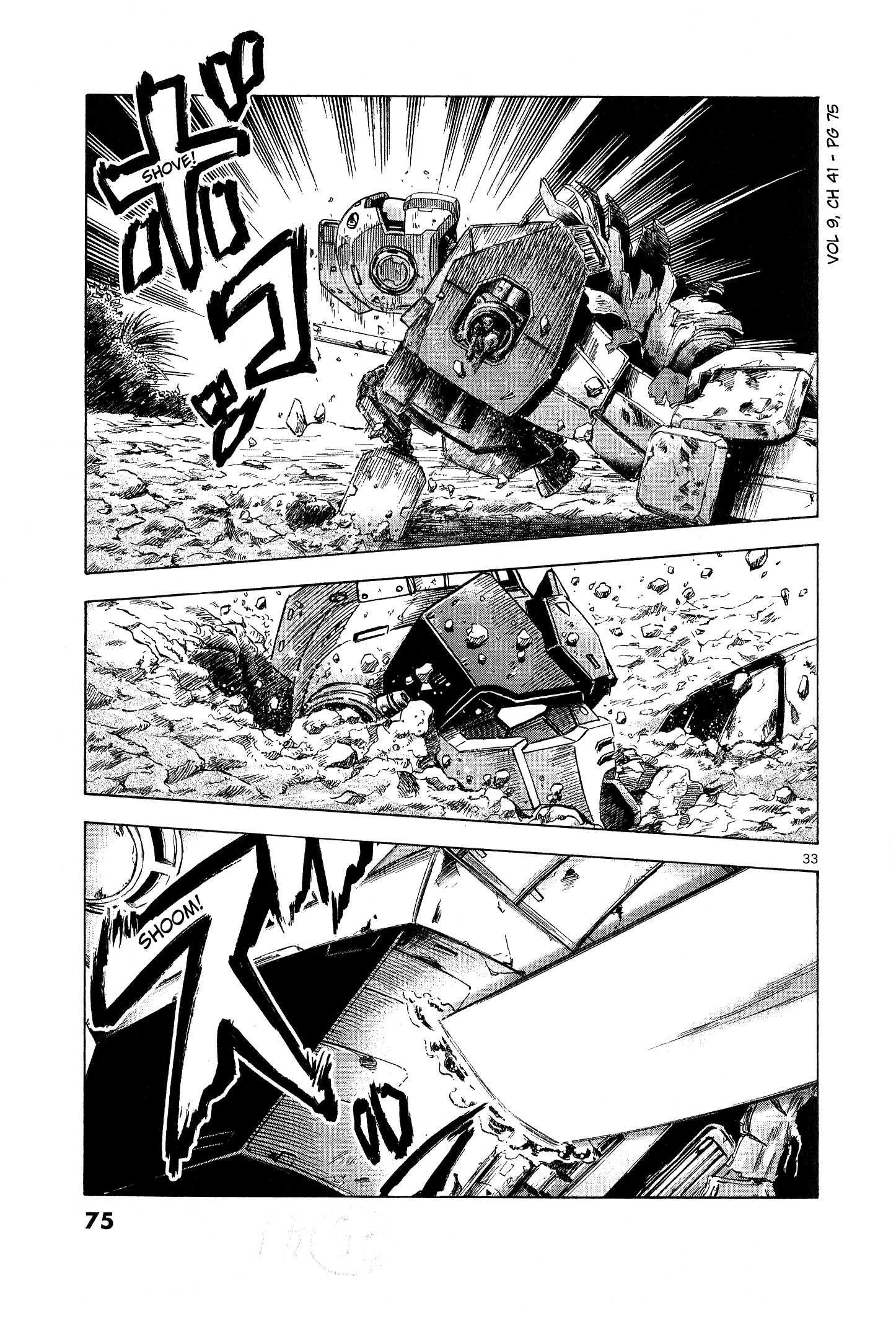 Mobile Suit Gundam Aggressor - Vol.9 Chapter 41