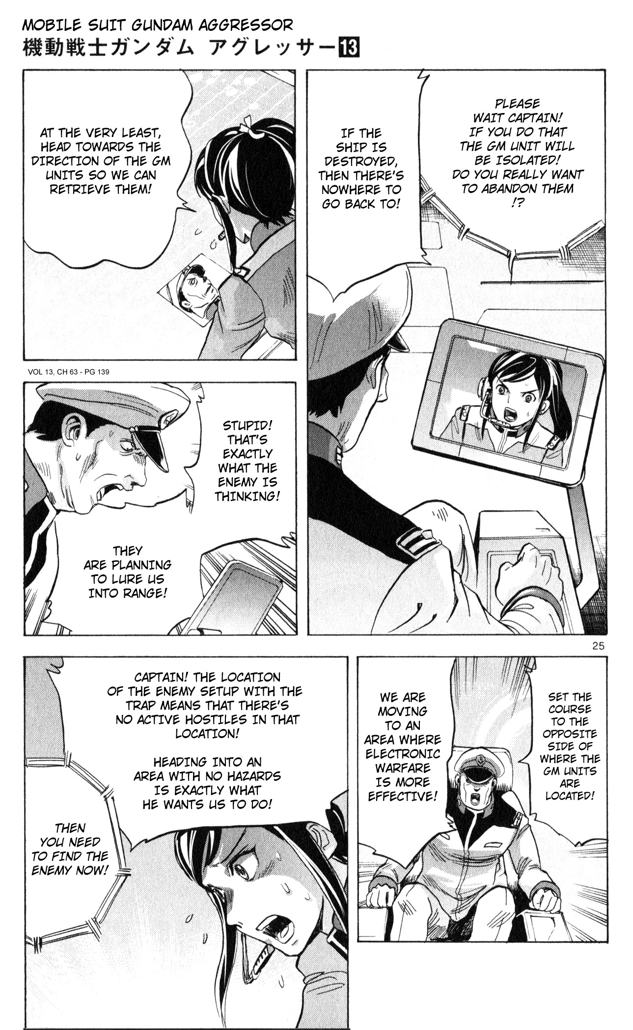 Mobile Suit Gundam Aggressor - Vol.13 Chapter 63