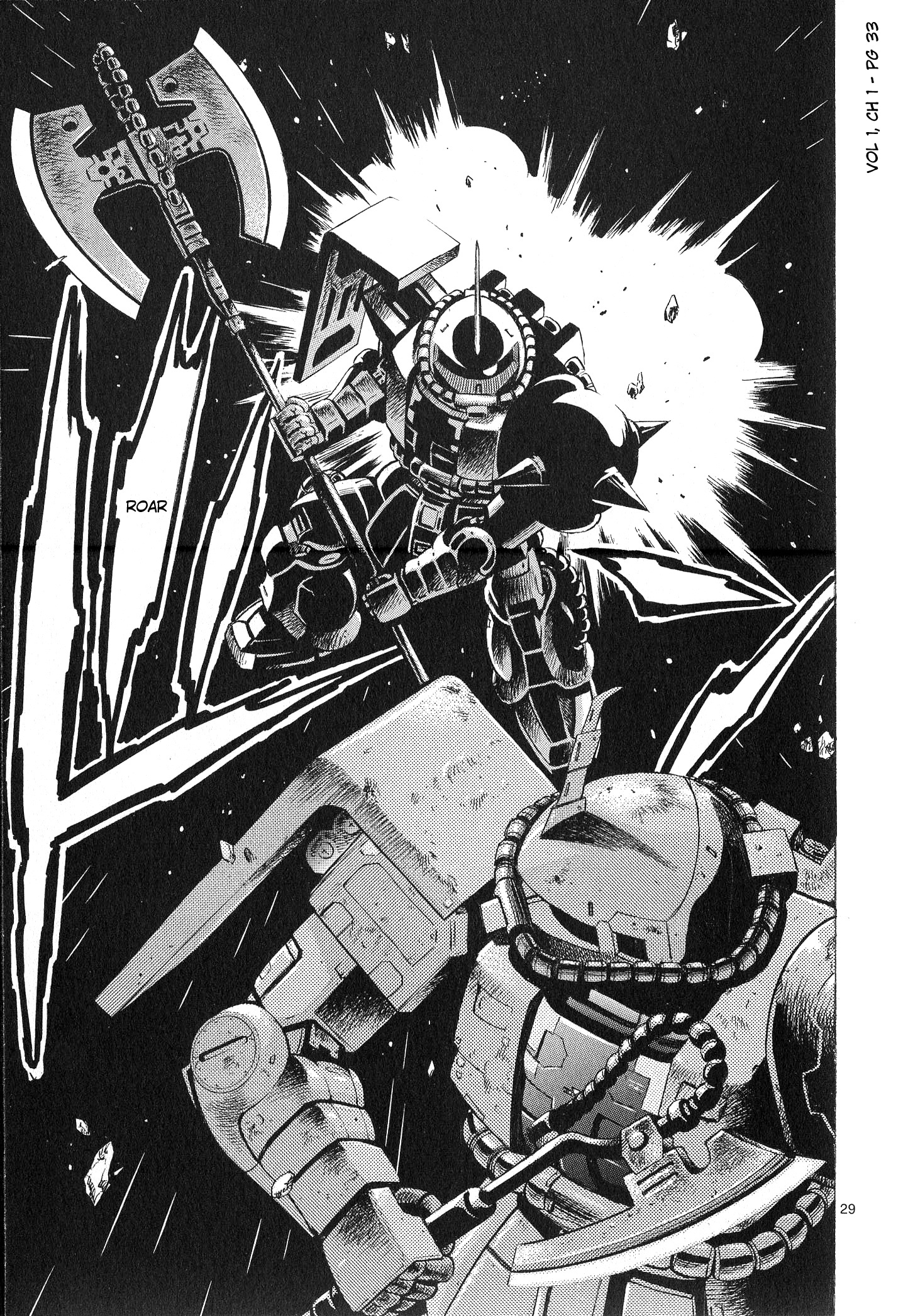 Mobile Suit Gundam Aggressor - Vol.1 Chapter 1