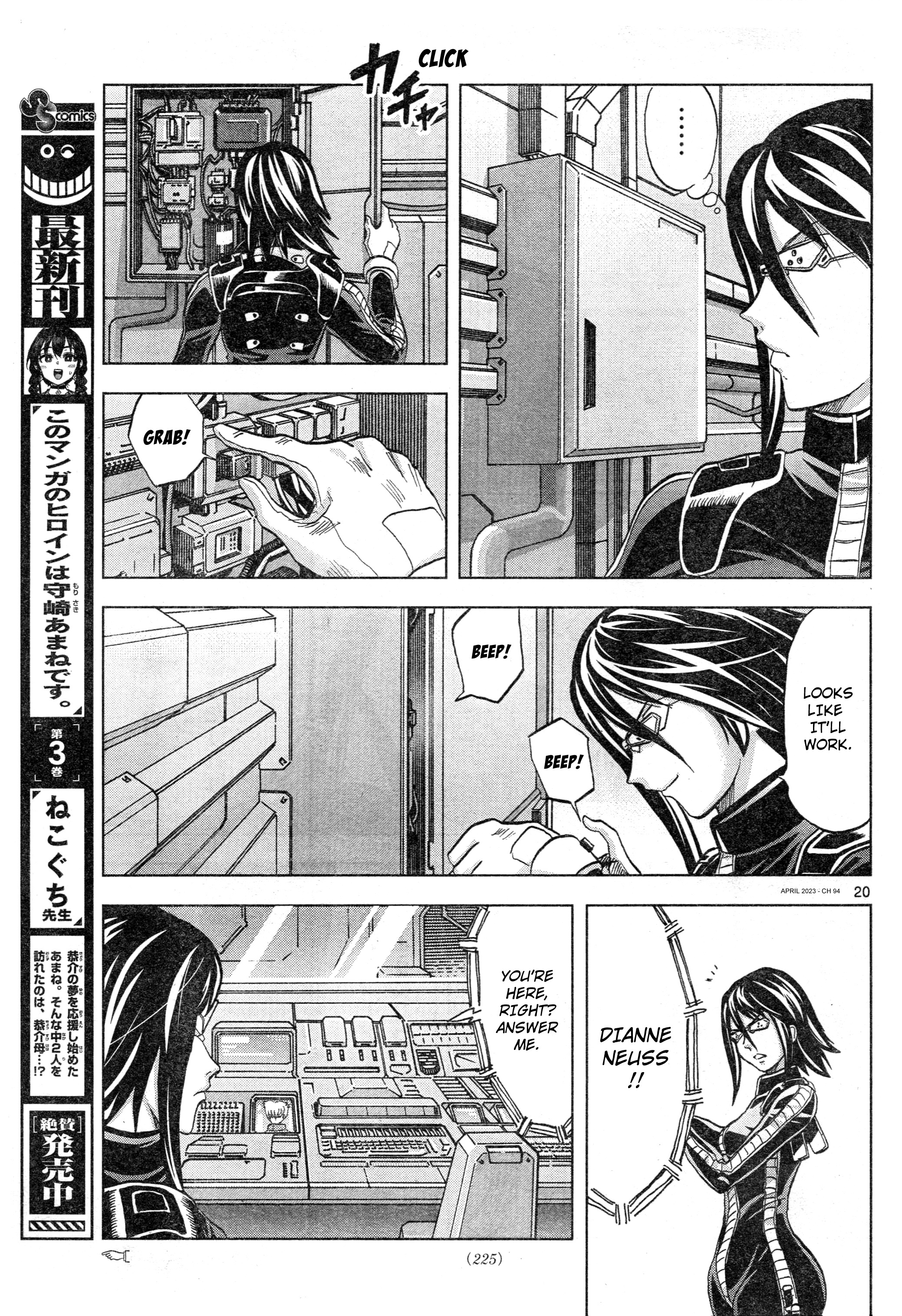 Mobile Suit Gundam Aggressor - Chapter 94