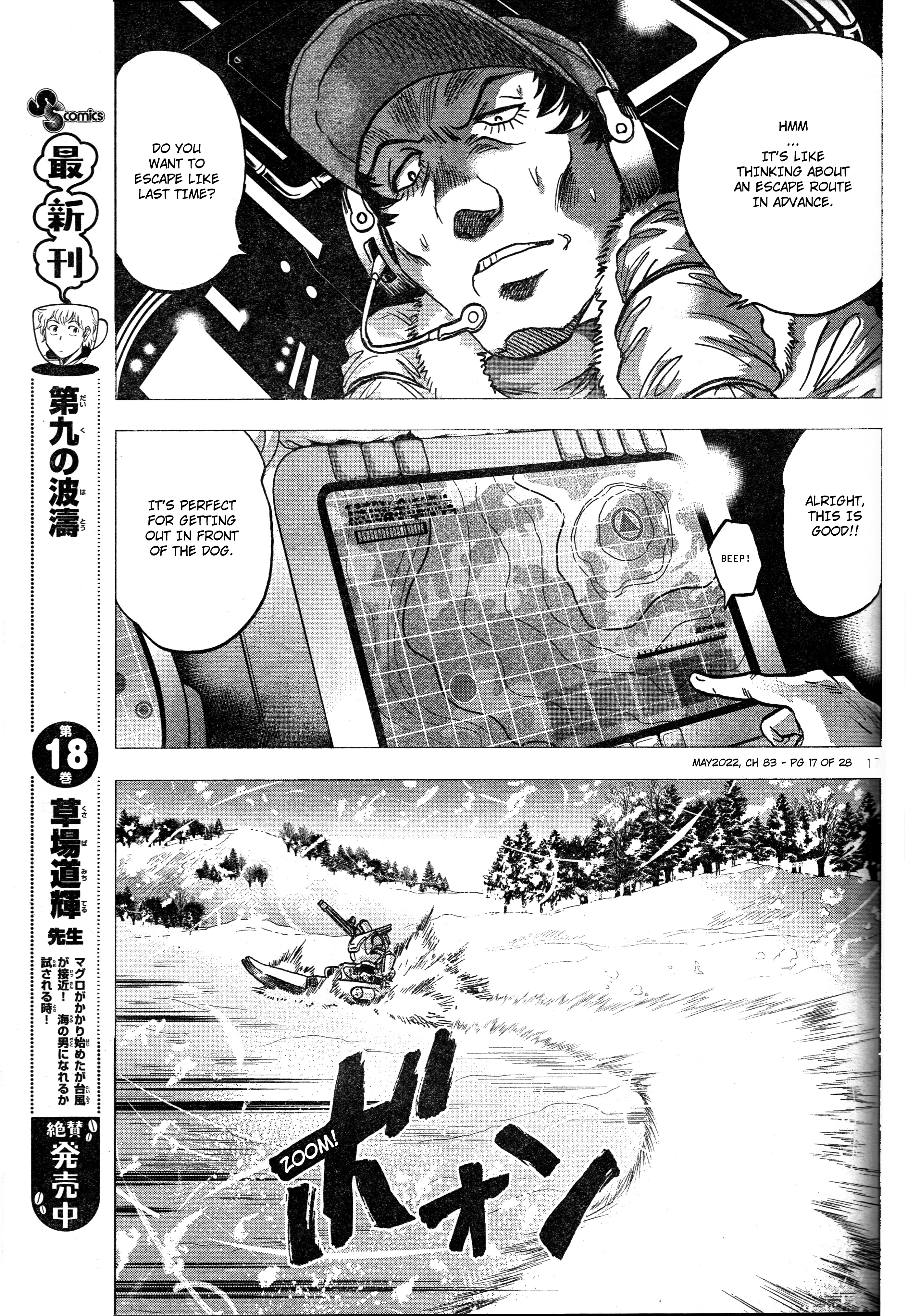 Mobile Suit Gundam Aggressor - Chapter 83