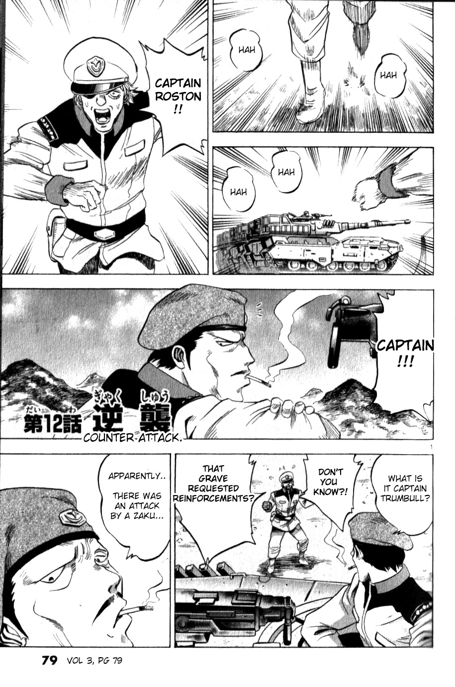 Mobile Suit Gundam Aggressor - Vol.3 Chapter 11