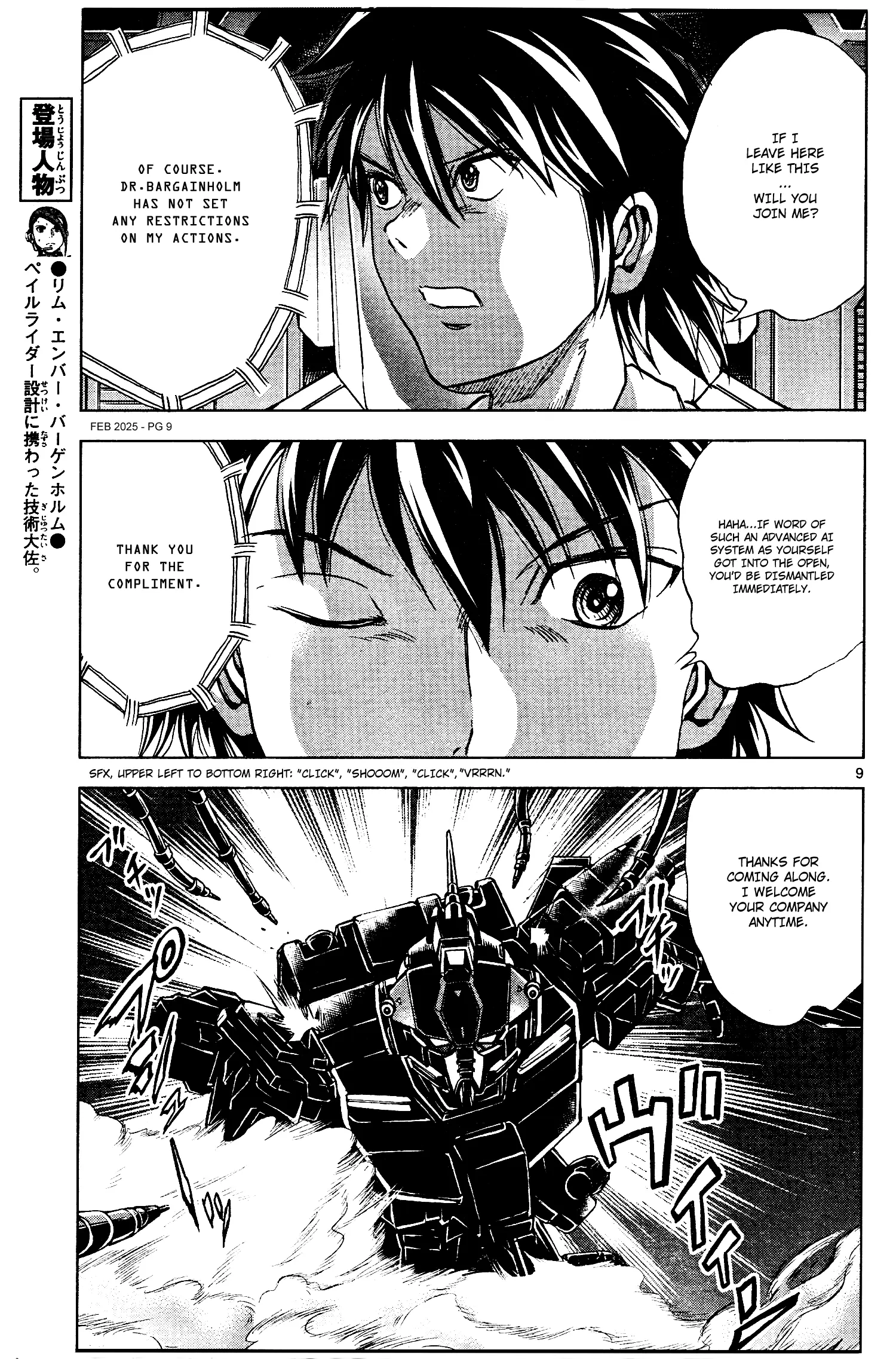 Mobile Suit Gundam Aggressor - Chapter 114