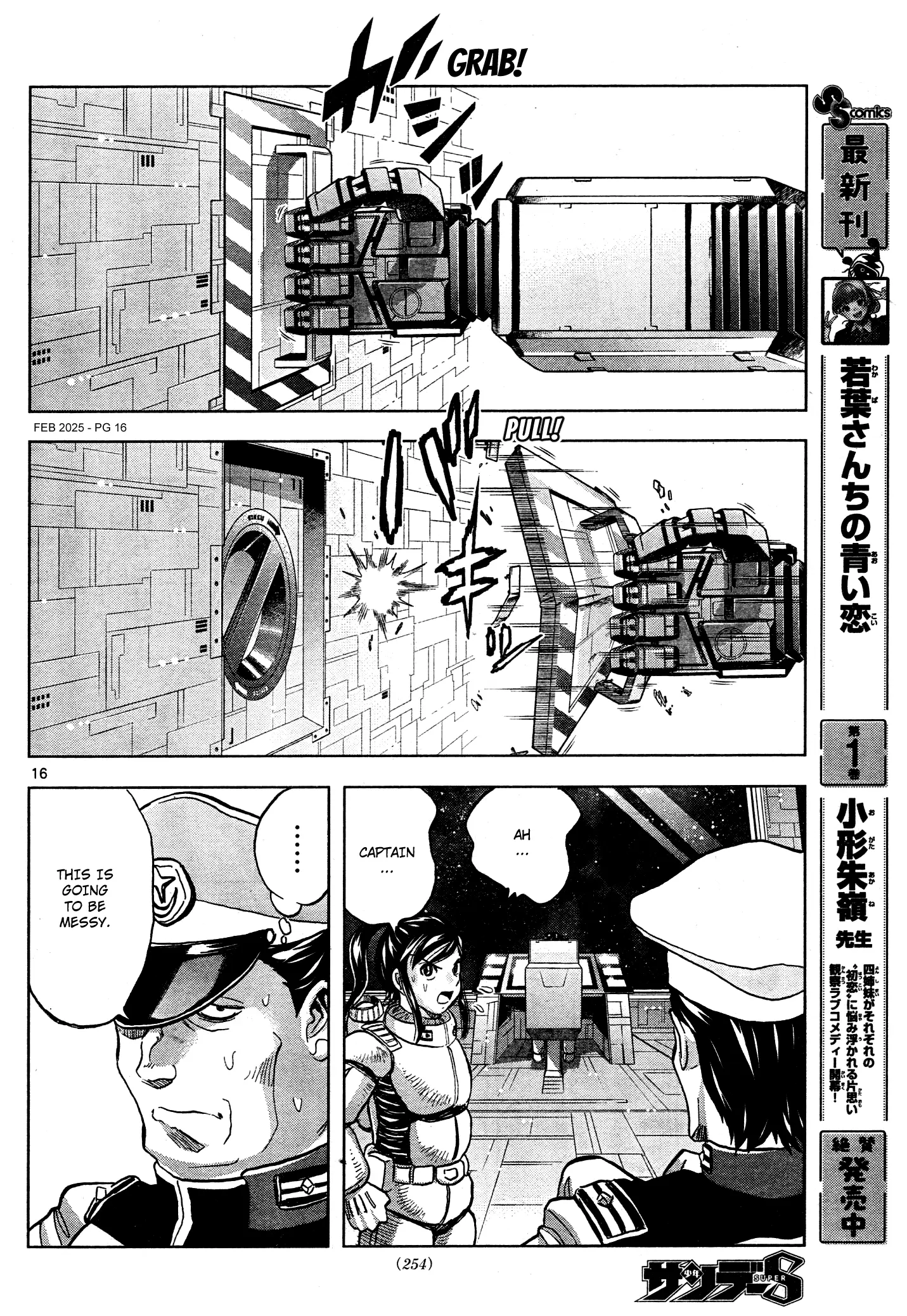 Mobile Suit Gundam Aggressor - Chapter 114