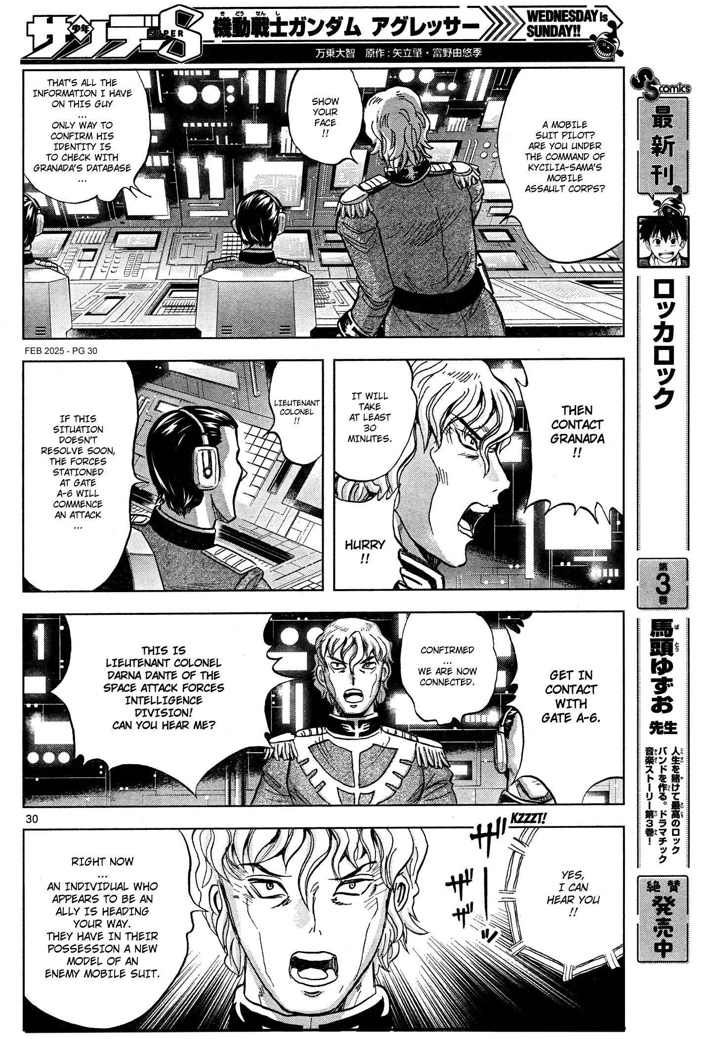 Mobile Suit Gundam Aggressor - Chapter 114