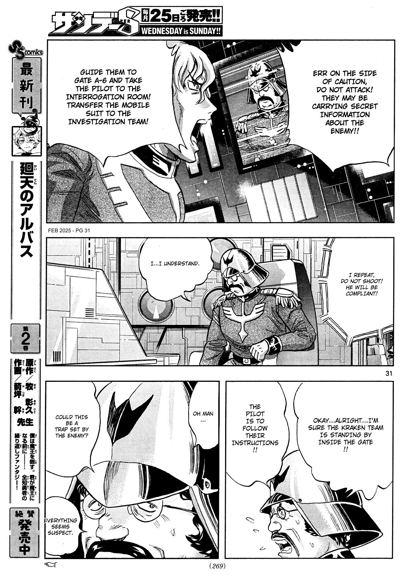 Mobile Suit Gundam Aggressor - Chapter 114