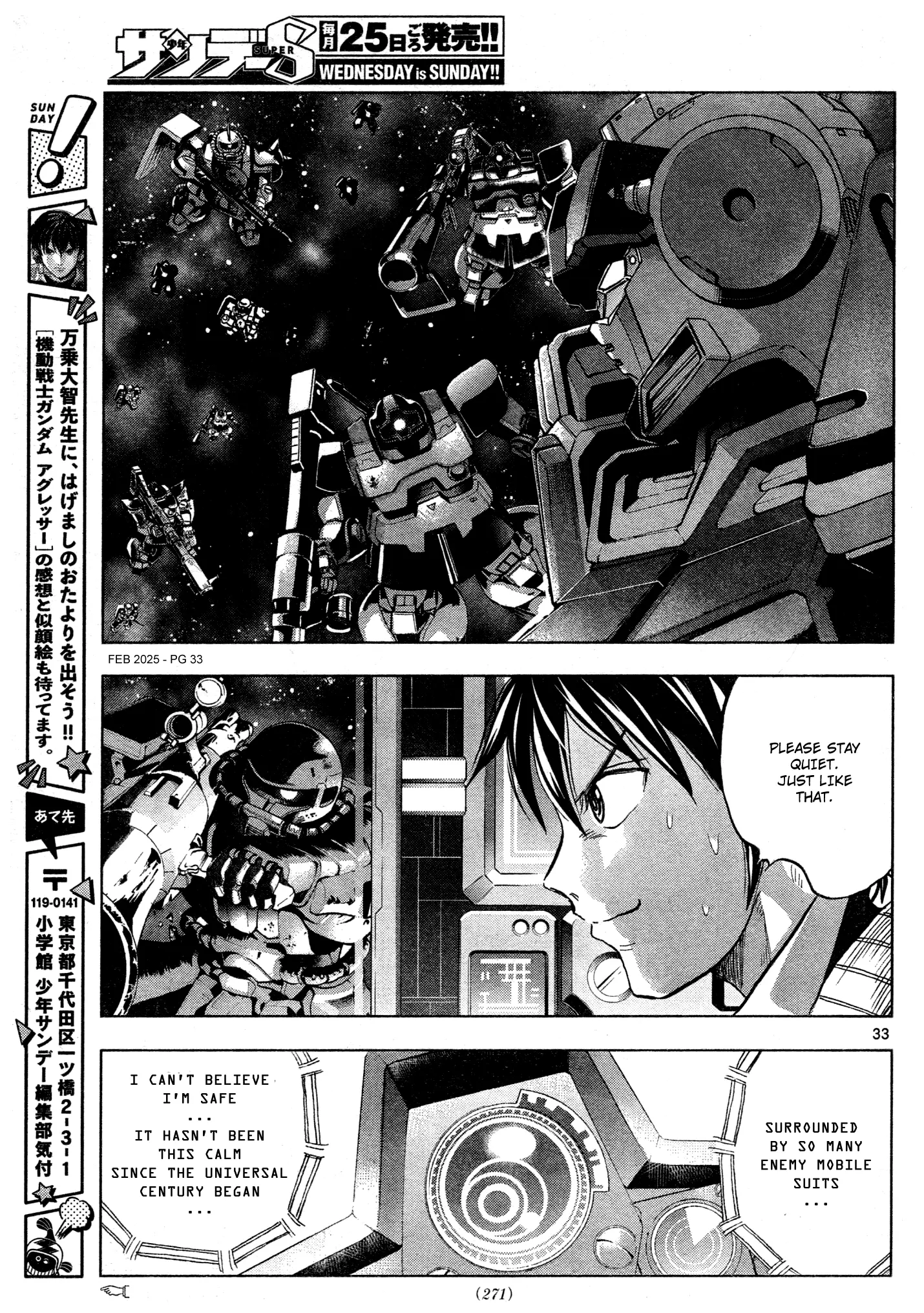 Mobile Suit Gundam Aggressor - Chapter 114