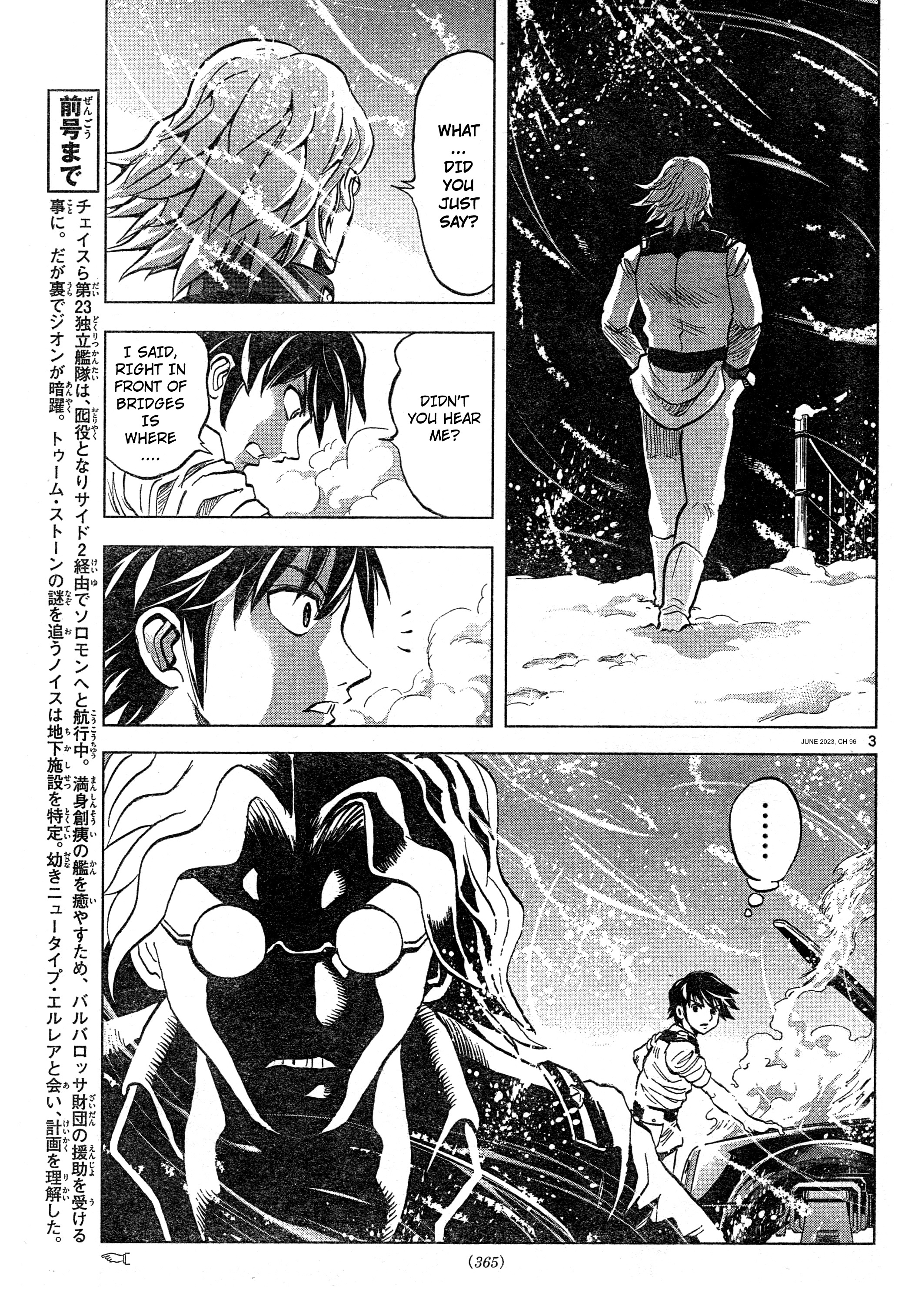 Mobile Suit Gundam Aggressor - Chapter 96