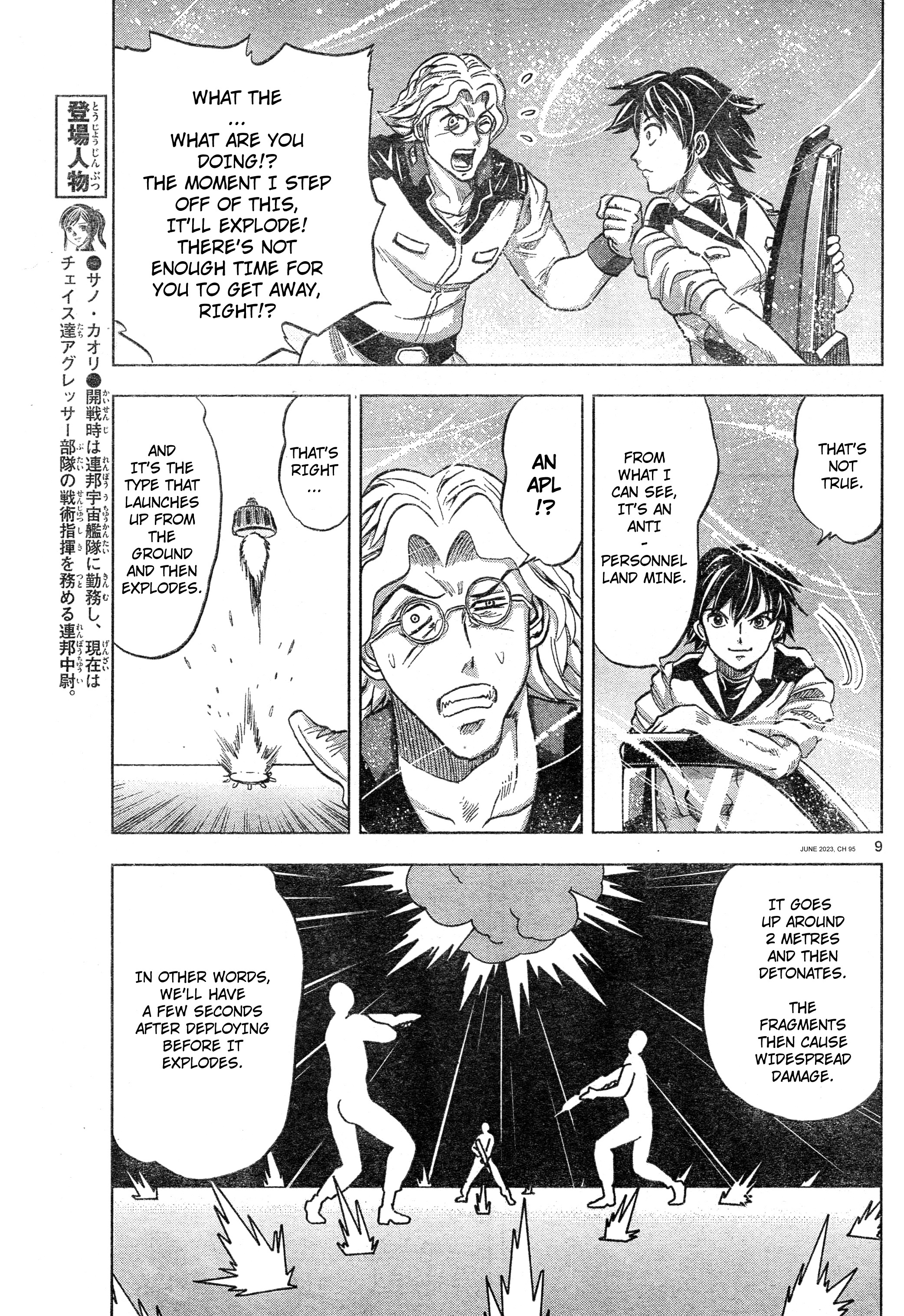 Mobile Suit Gundam Aggressor - Chapter 96