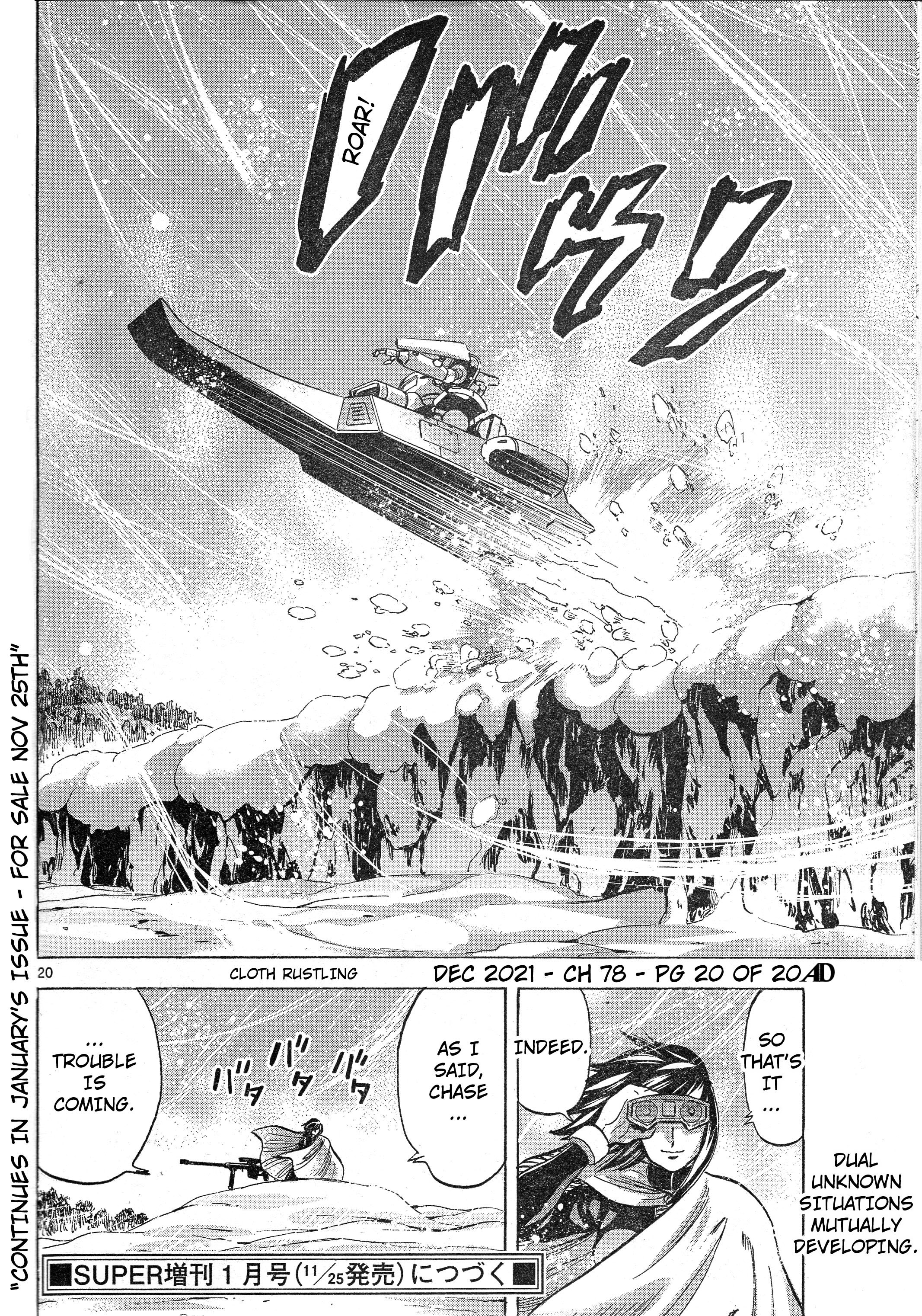 Mobile Suit Gundam Aggressor - Chapter 78.1