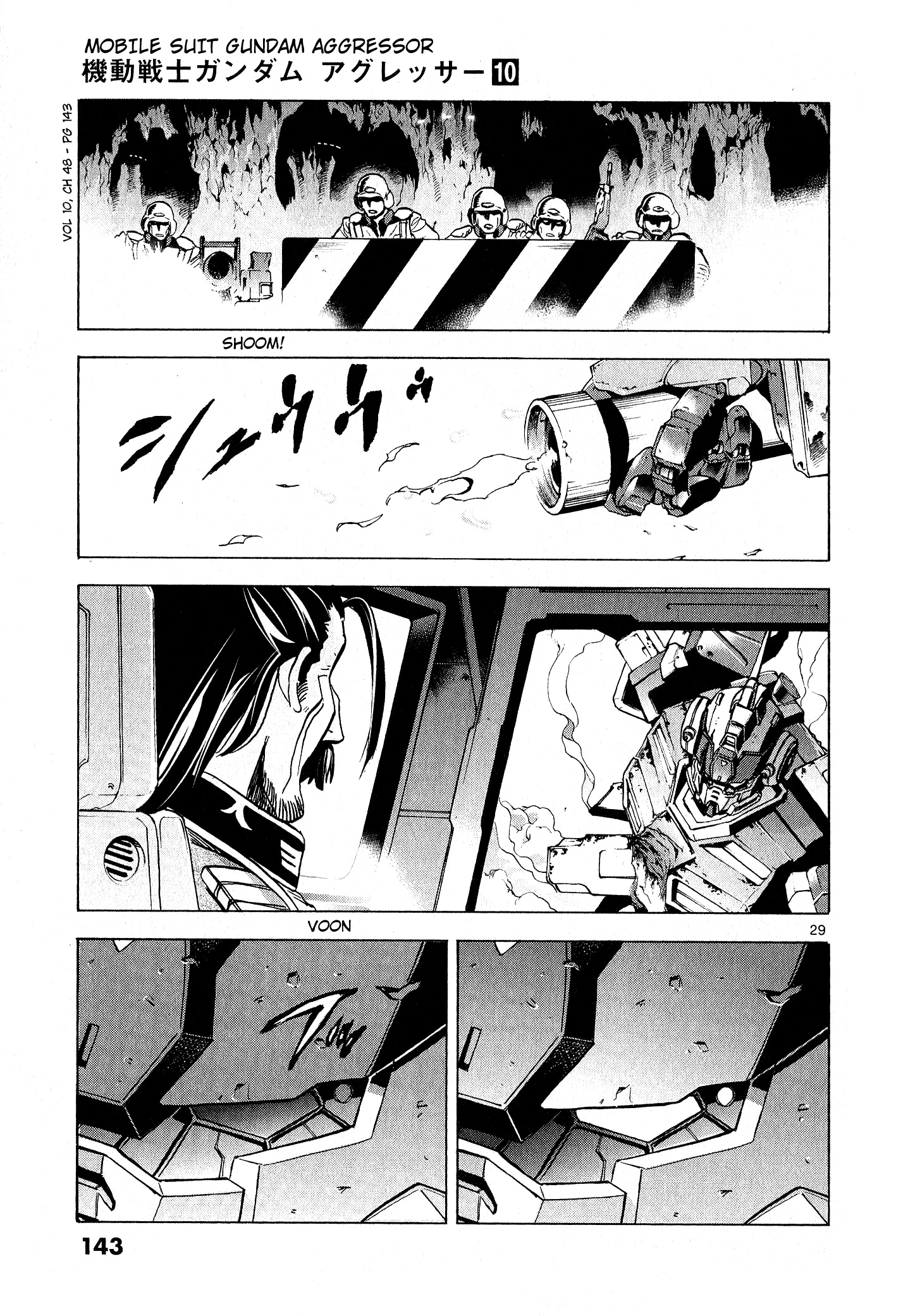 Mobile Suit Gundam Aggressor - Vol.10 Chapter 48