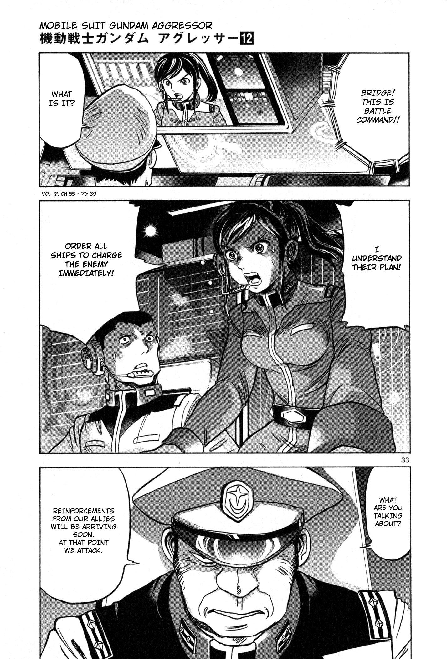 Mobile Suit Gundam Aggressor - Vol.12 Chapter 55