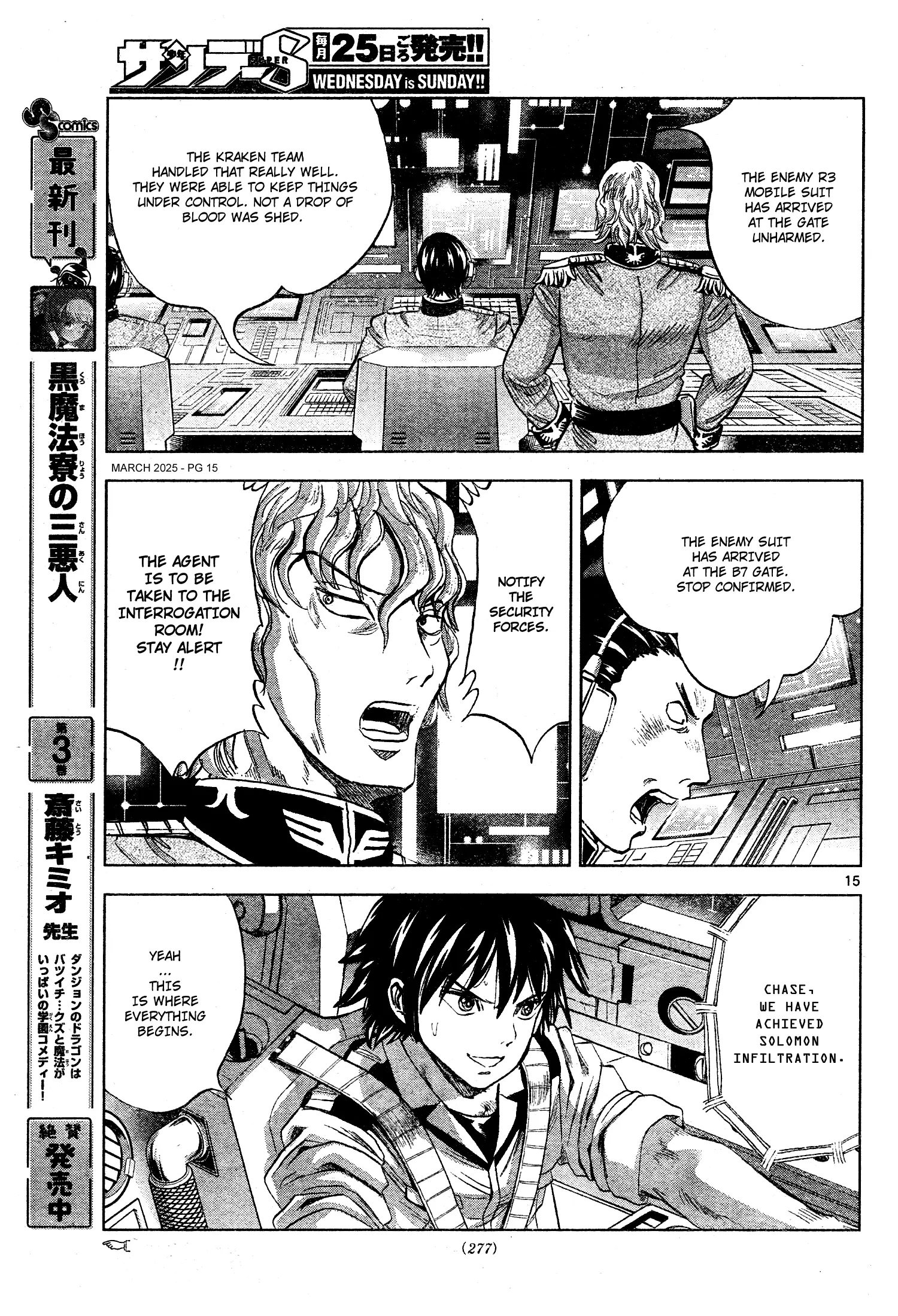 Mobile Suit Gundam Aggressor - Chapter 115